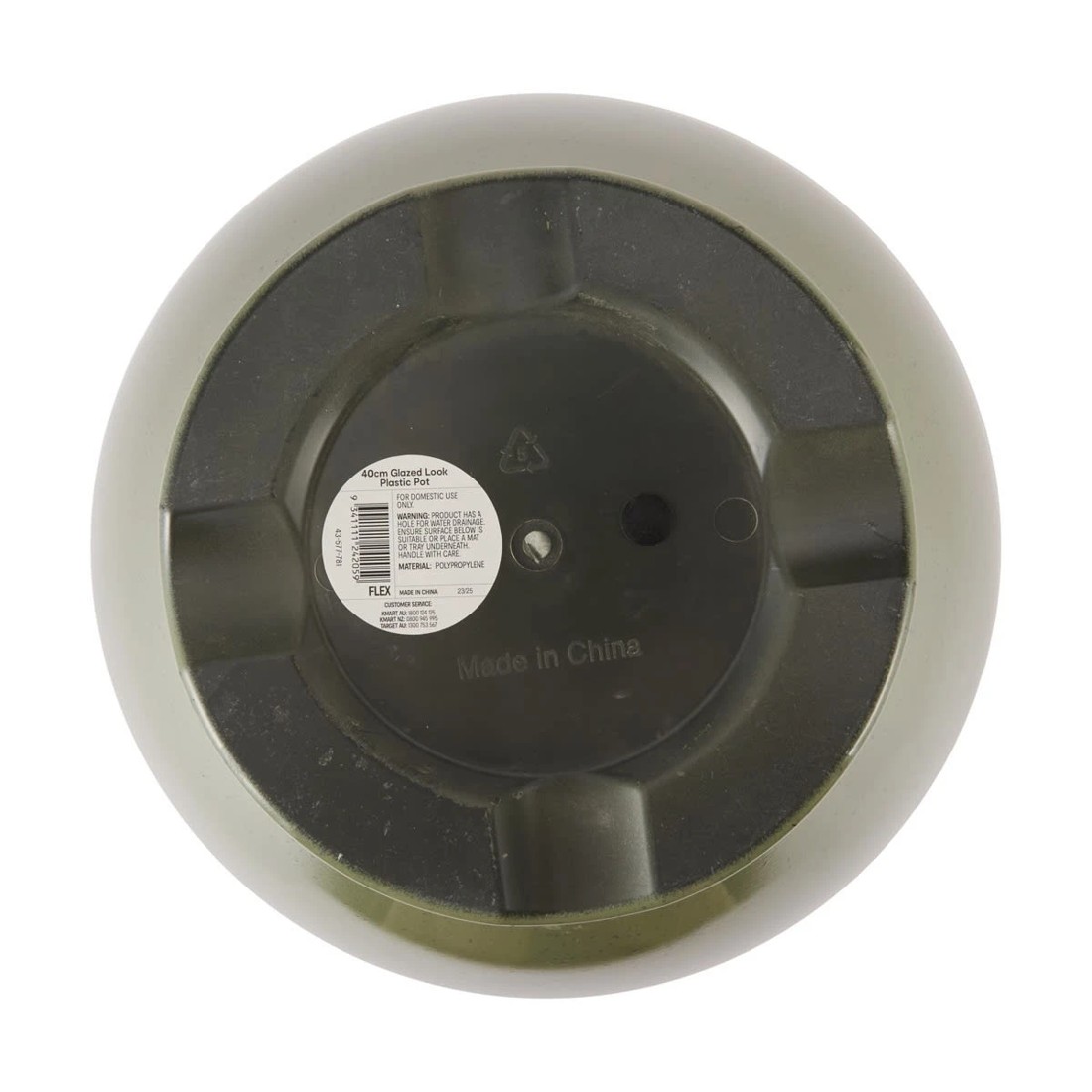 3 40cm Glazed Look Plastic Pot, 3 of 3