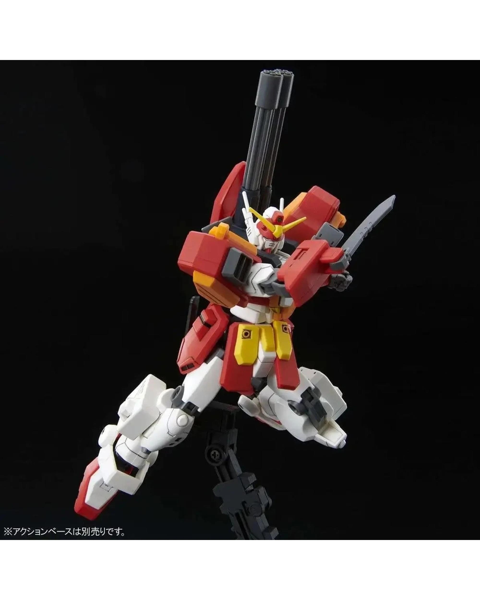 3 Bandai Gundam High Grade Gundam Heavyarms Custom 1/144 Scale Model Kit, 3 of 5