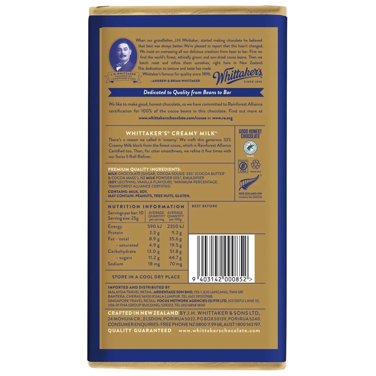 2 Whittaker's Creamy Milk Chocolate 250g, 2 of 2