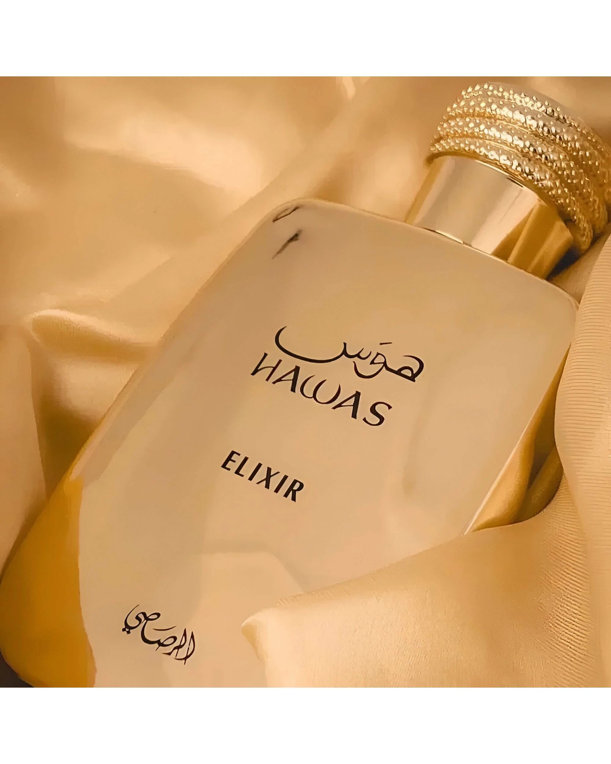 2 Rasasi Hawas Elixir 100ml EDP, 2 of 3