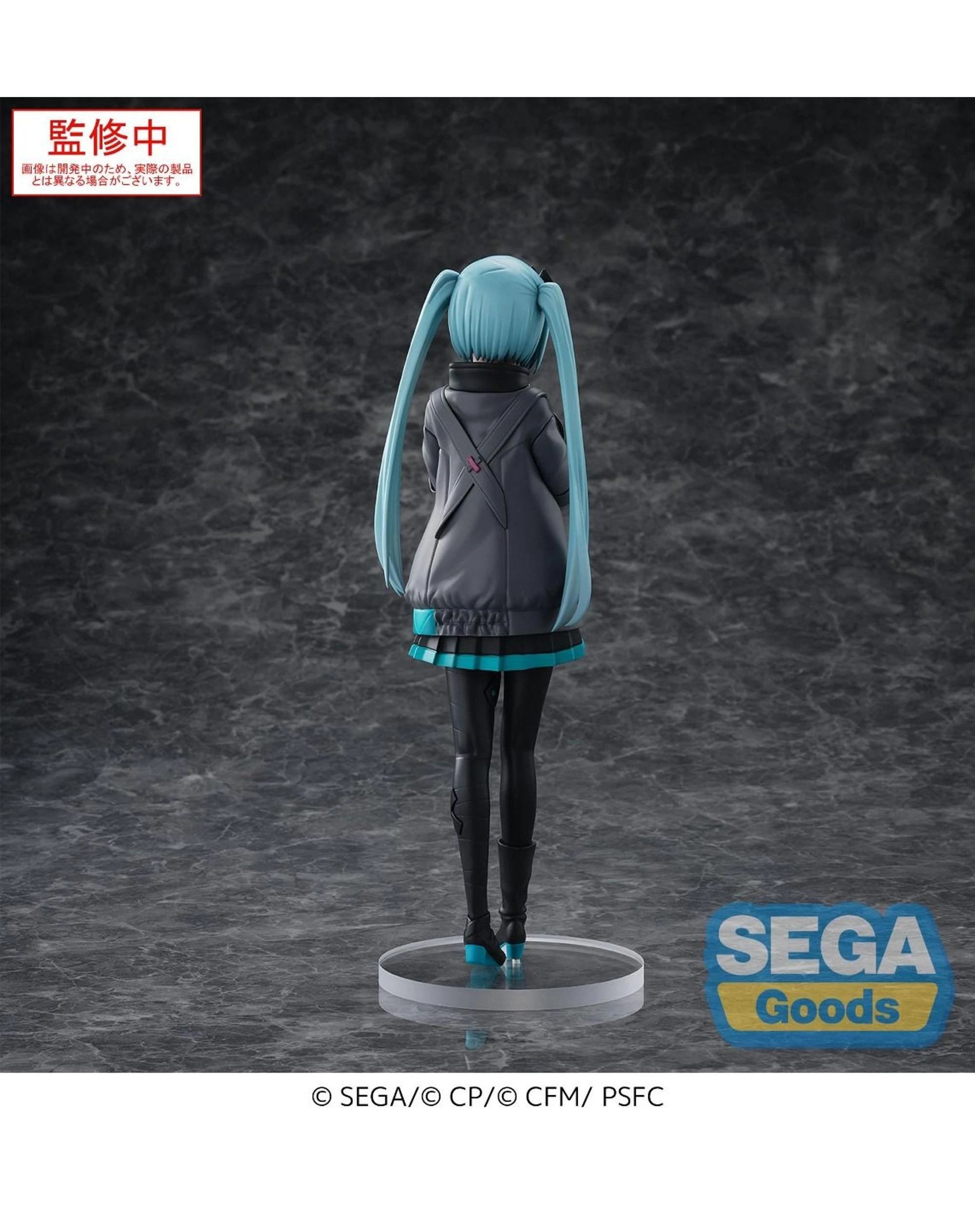 6 SEGA Luminasta Vocaloid Colourful Stage Movie Hatsune Miku Shuttered SEKAI Version Figure, 6 of 6