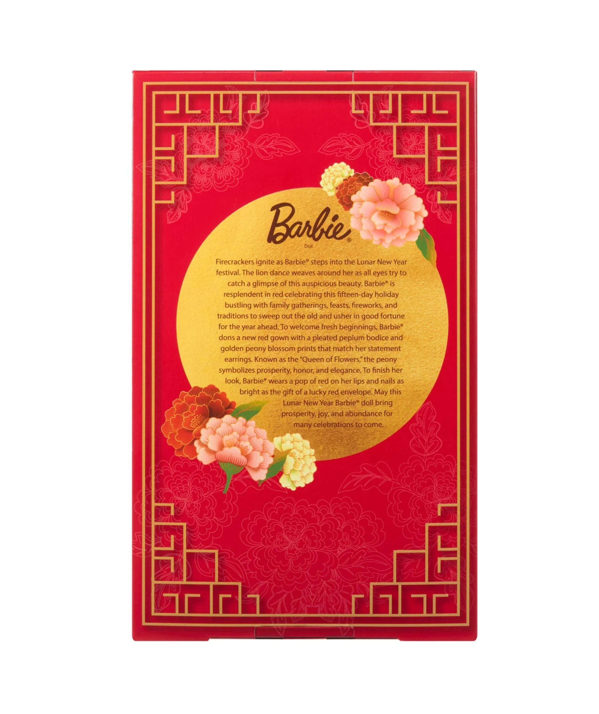6 Barbie Signature Lunar New Year Fashion Doll - Red, 6 of 6