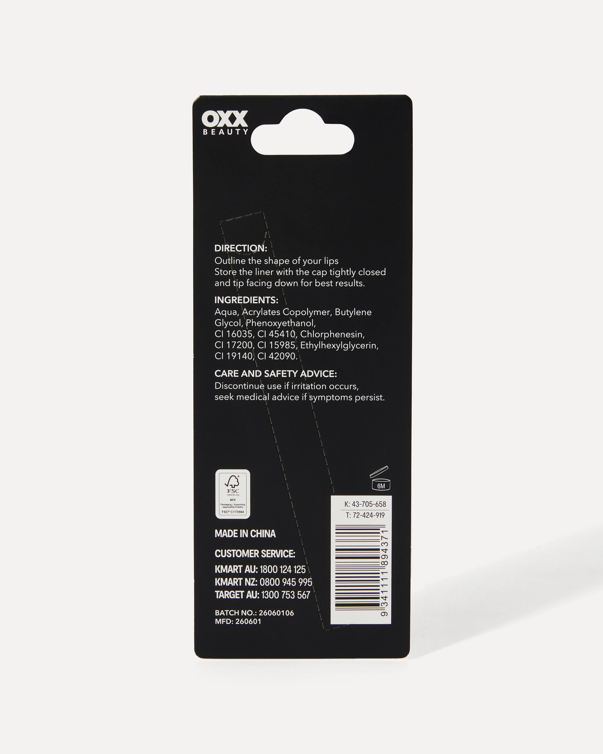 7 OXX Beauty Lip Liner Stain - Praline, 7 of 7