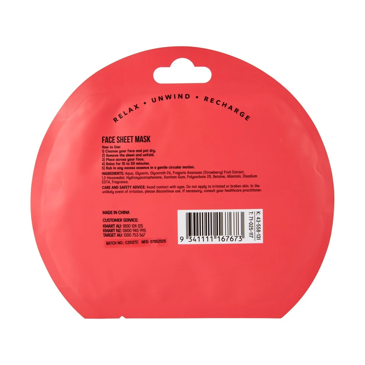 2 OXX Skincare Nourishing Sheet Mask 20ml - Strawberry Extract, 2 of 2