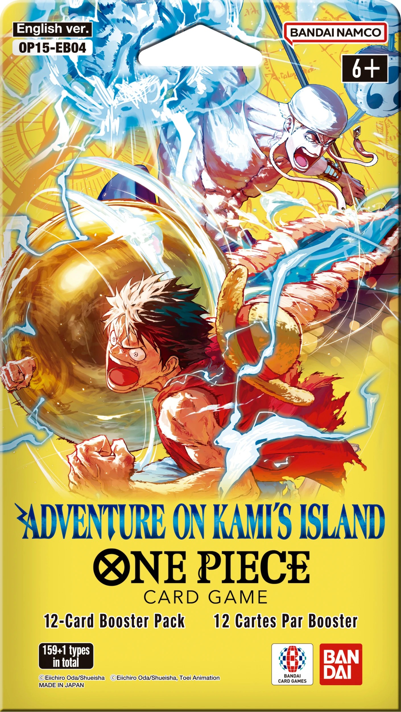 1 One Piece Trading Card Game: Adventure on Kami's Island Booster Pack, 1 of 1