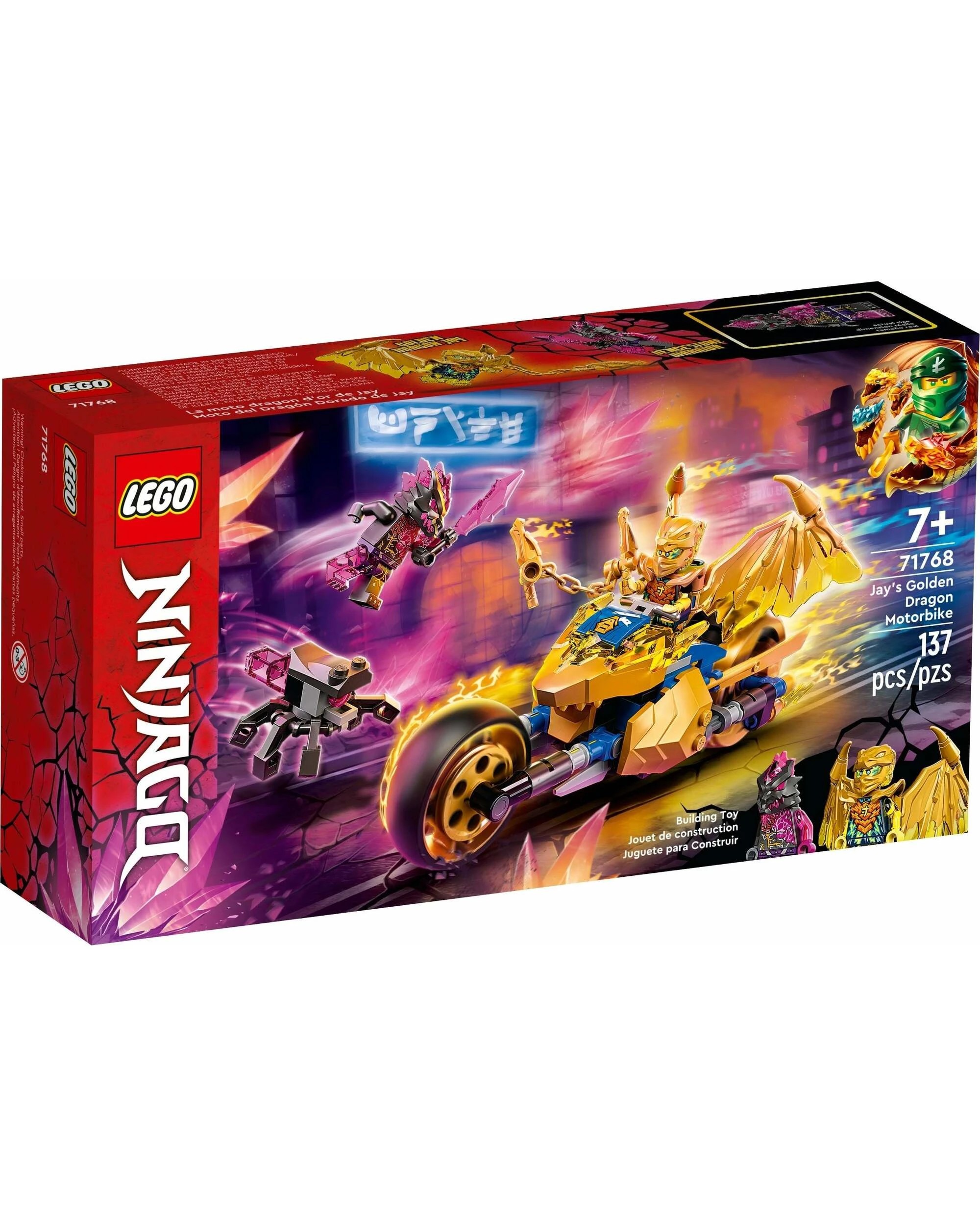 1 Lego Ninjago 71768 Jay's Golden Dragon Moto Jet, 1 of 5
