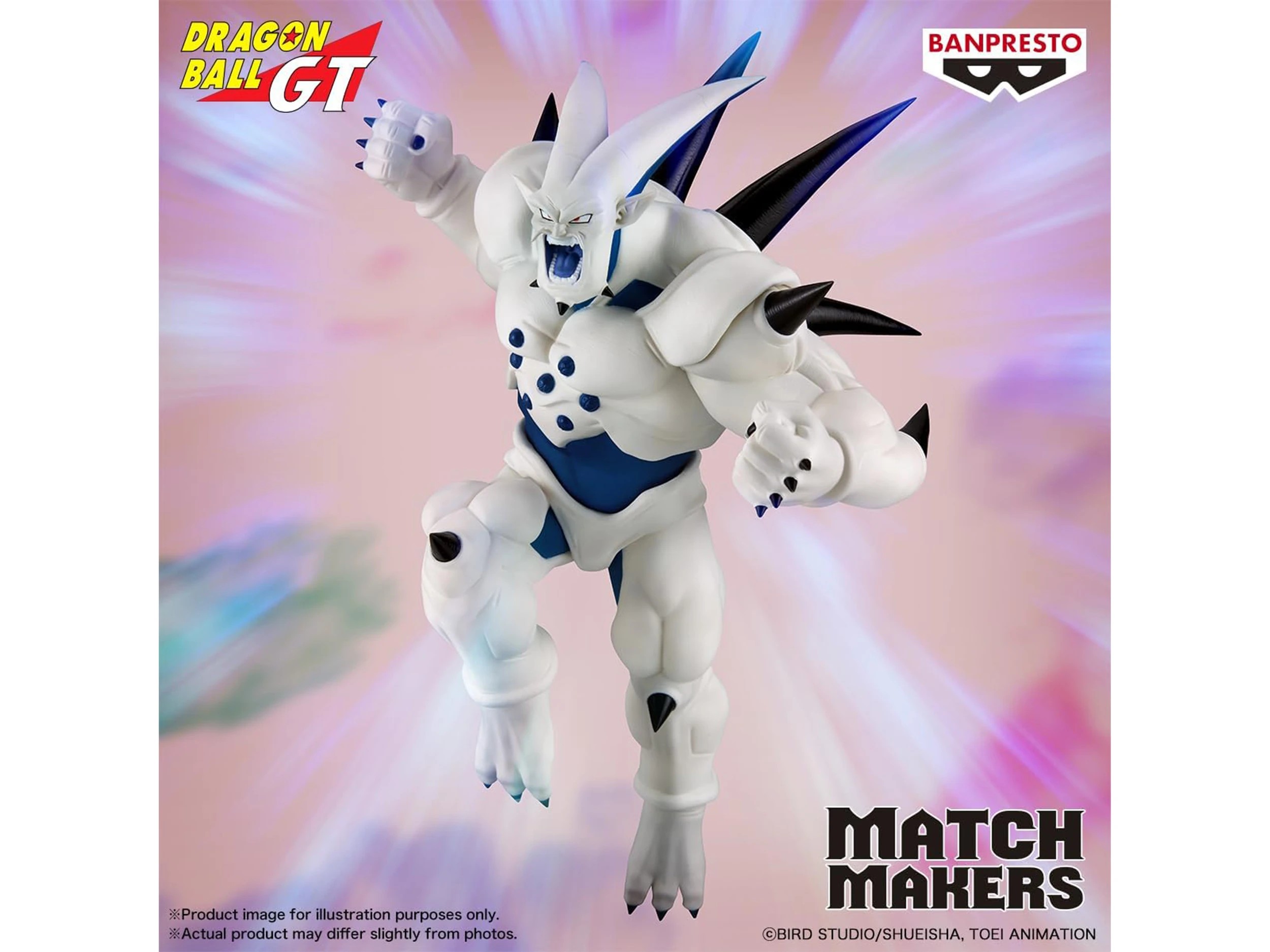 9 Banpresto Dragon Ball GT Match Makers - Omega Shenron (vs Super Saiyan 4 Gogeta) - Multi, 9 of 10