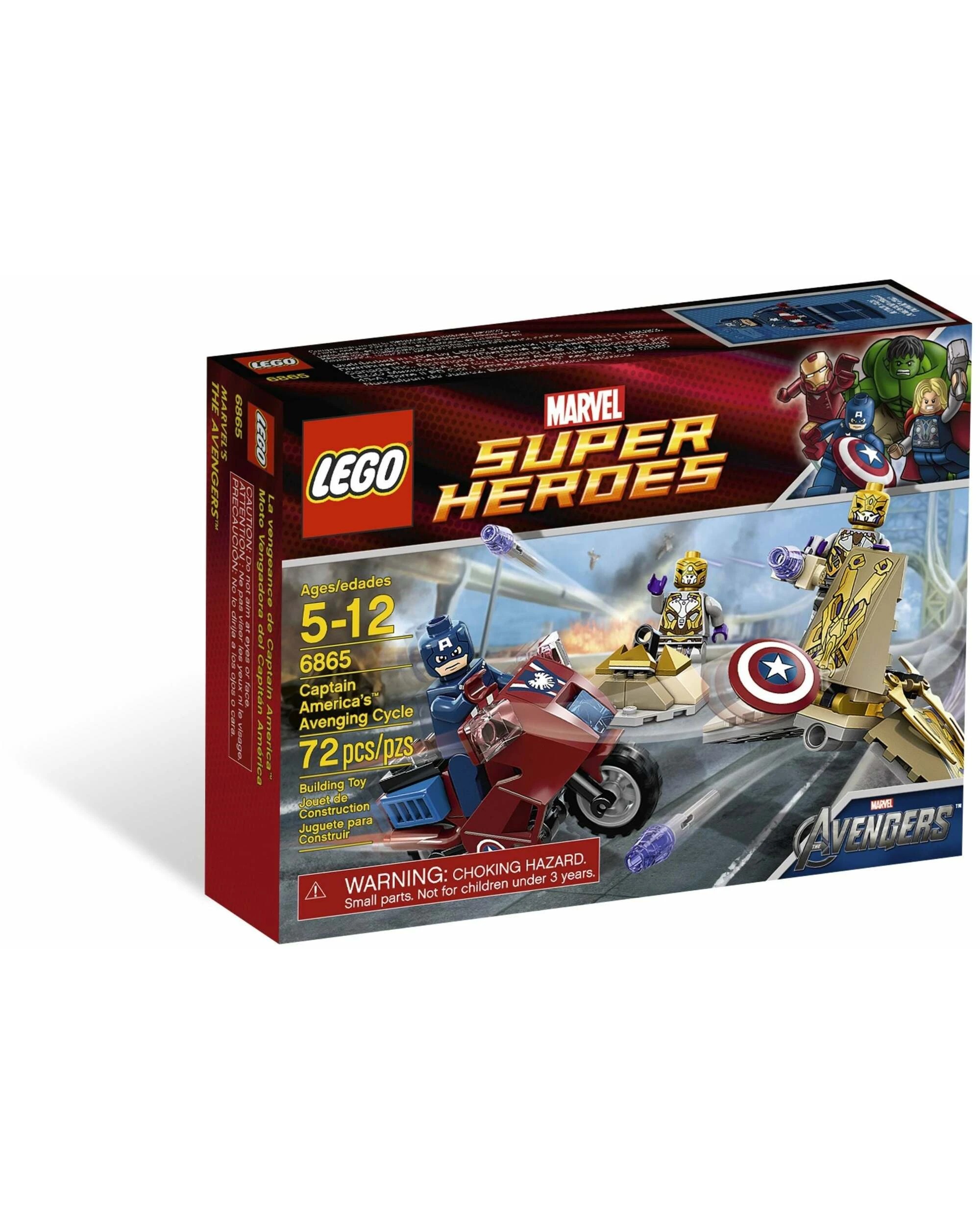 1 LEGO 6865 Marvel Super Heroes  Captain Americas Avenging Cycle, 1 of 3