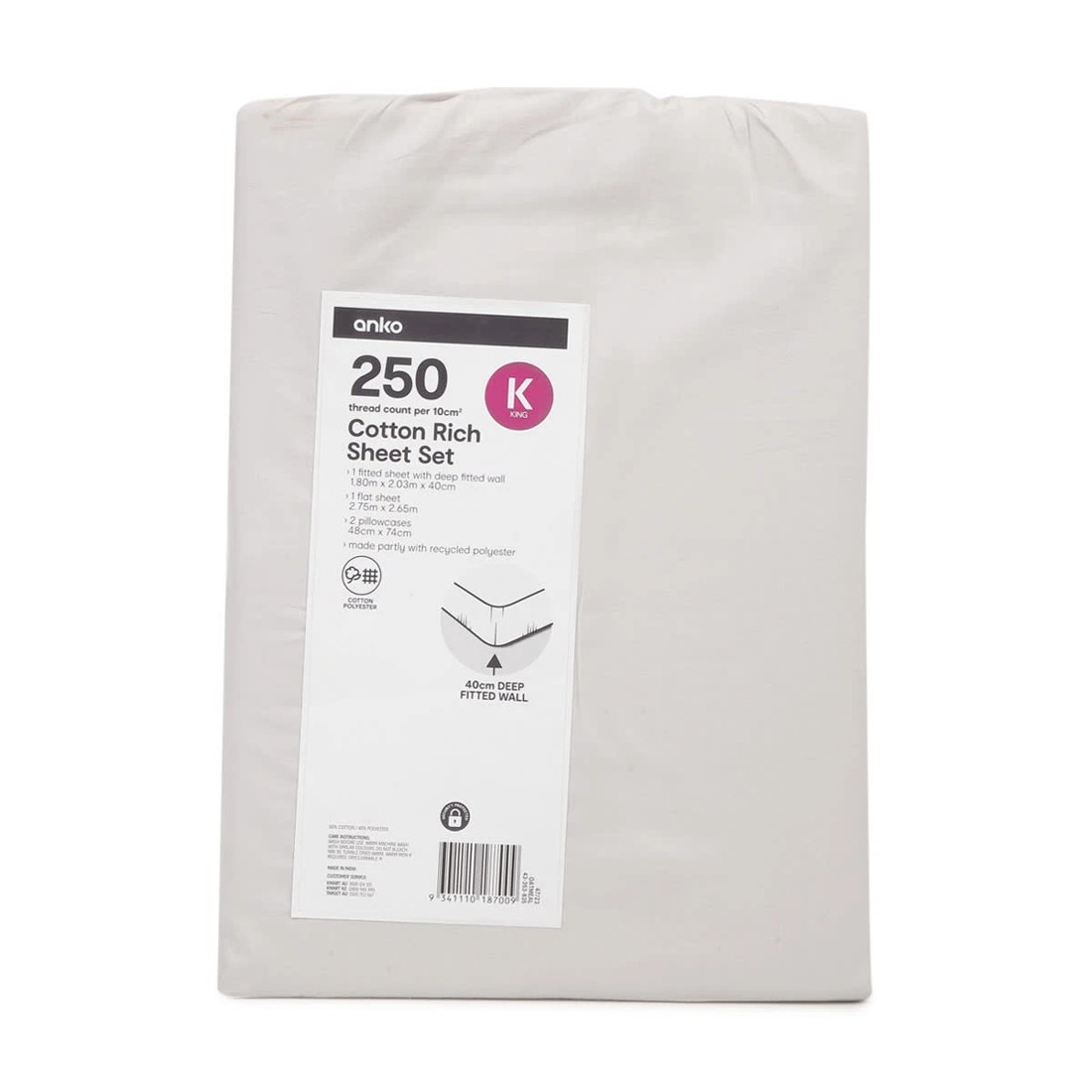 7 250 Thread Count Cotton Rich Sheet Set - King Bed, Oatmeal, 7 of 7