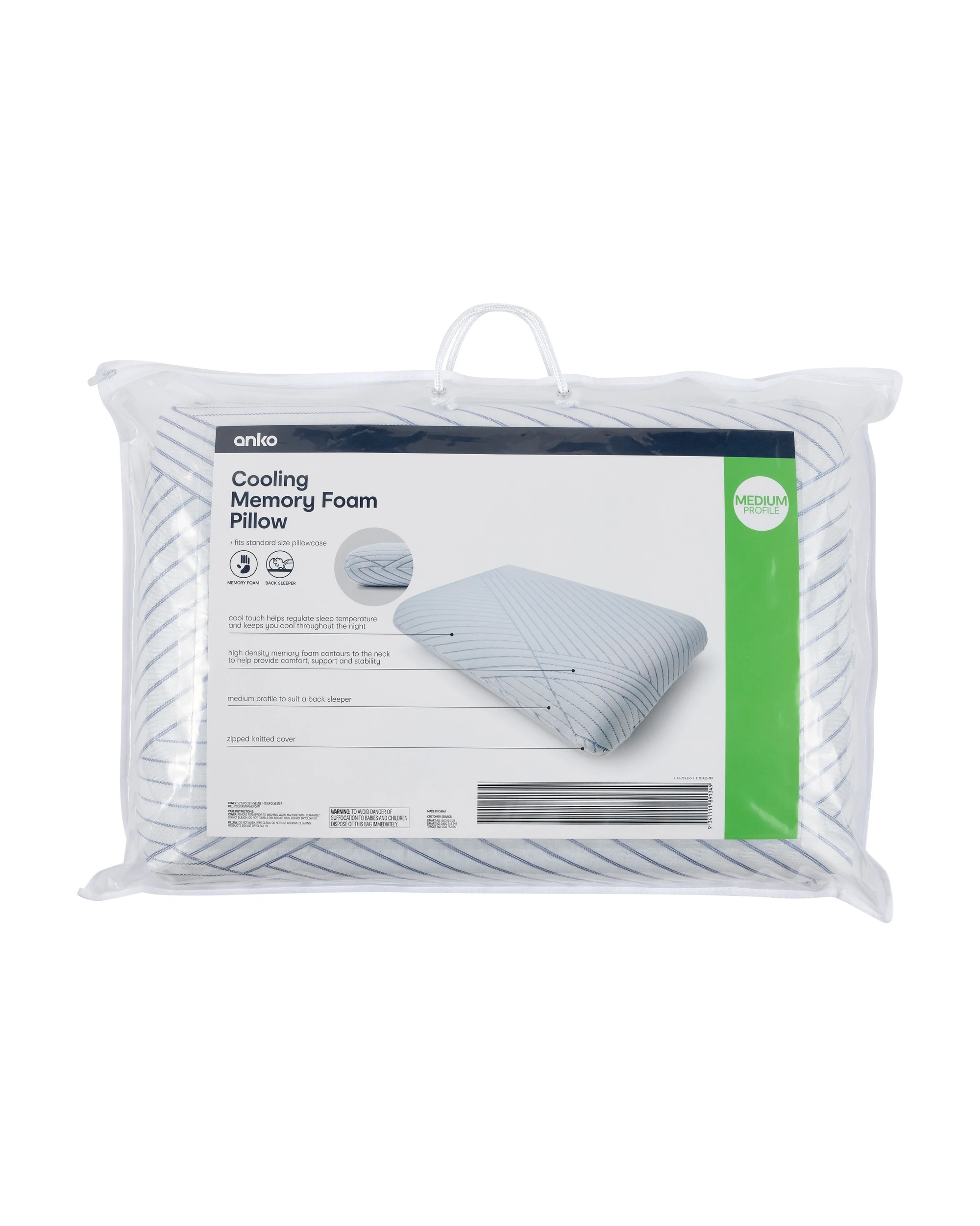 1 Cooling Memory Foam Pillow - Medium Profile, White, 1 of 5