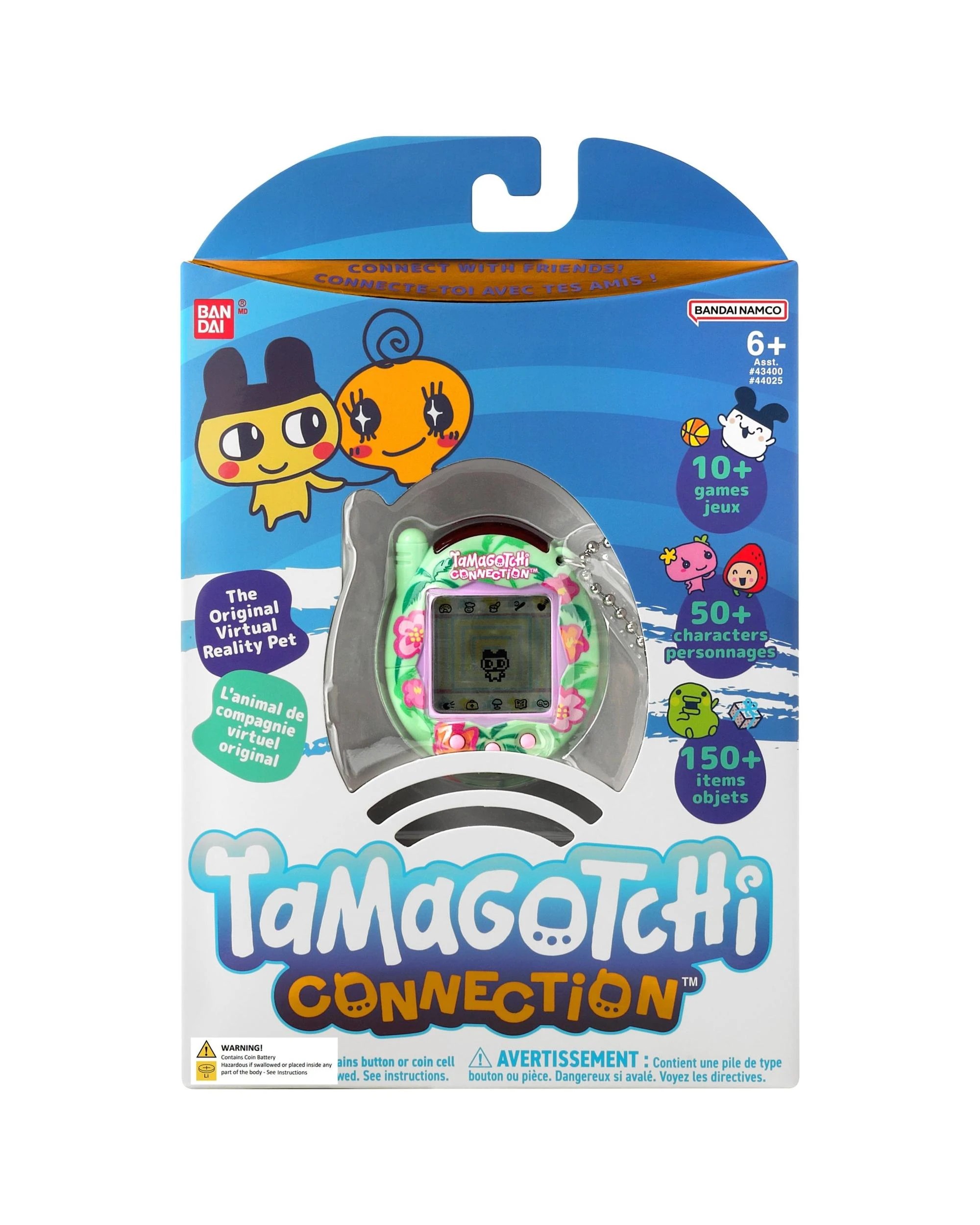 8 Tamagotchi Connection - Tropical Flower, 8 of 8