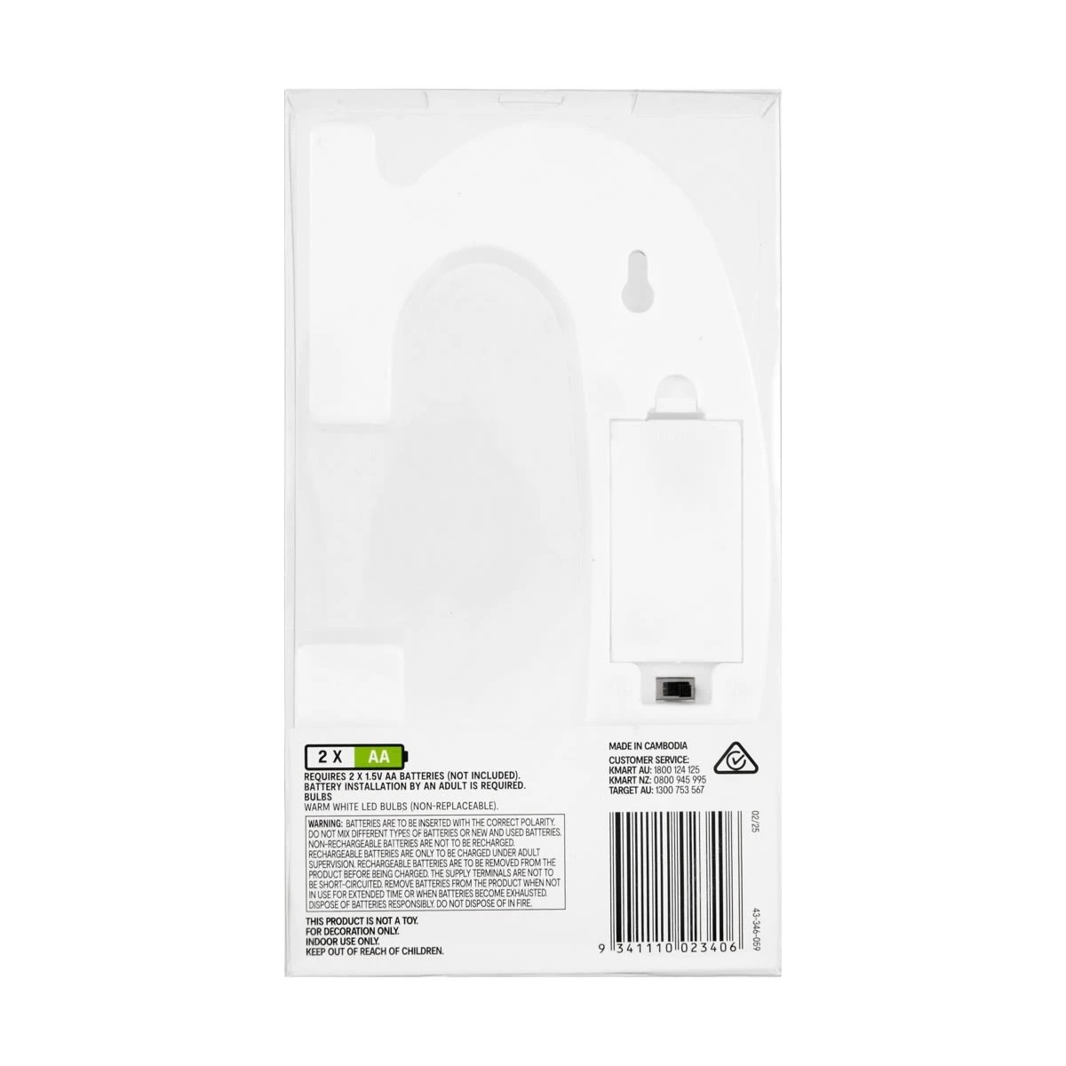 5 Light Up Letter - C, 5 of 5