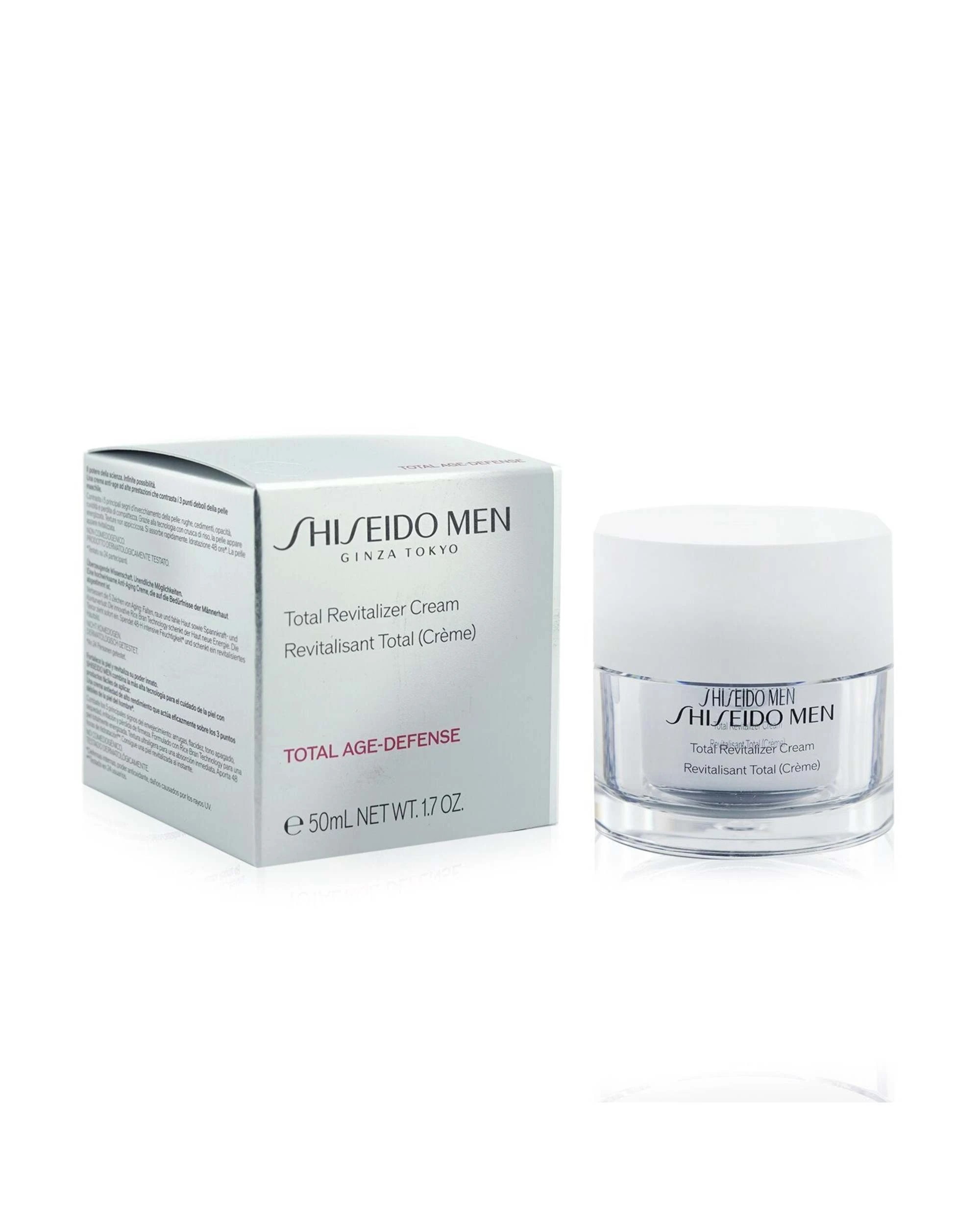 2 Shiseido Men Total Revitalizer Cream  50ml/1.7oz, 2 of 3
