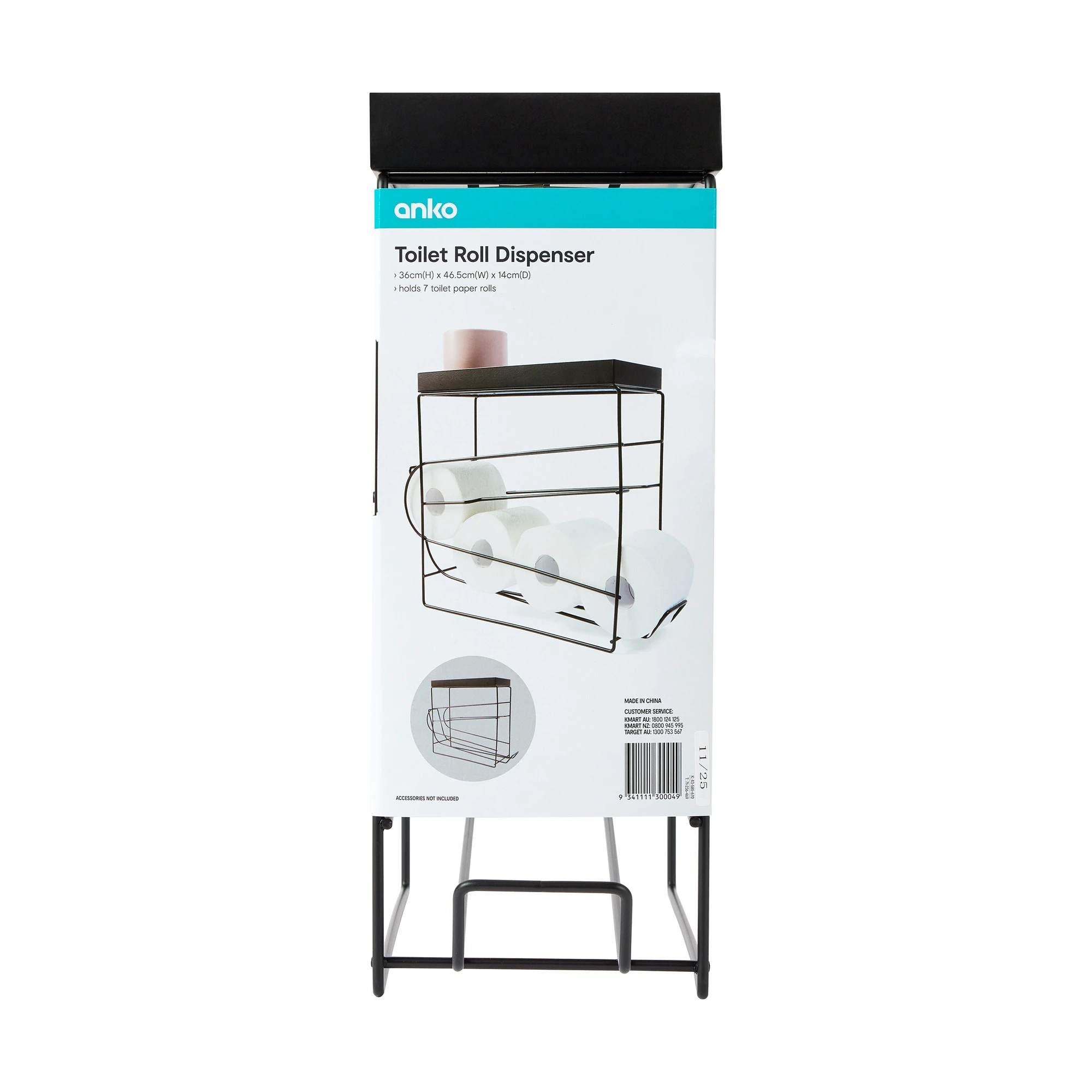 7 Toilet Roll Dispenser - Black, 7 of 7