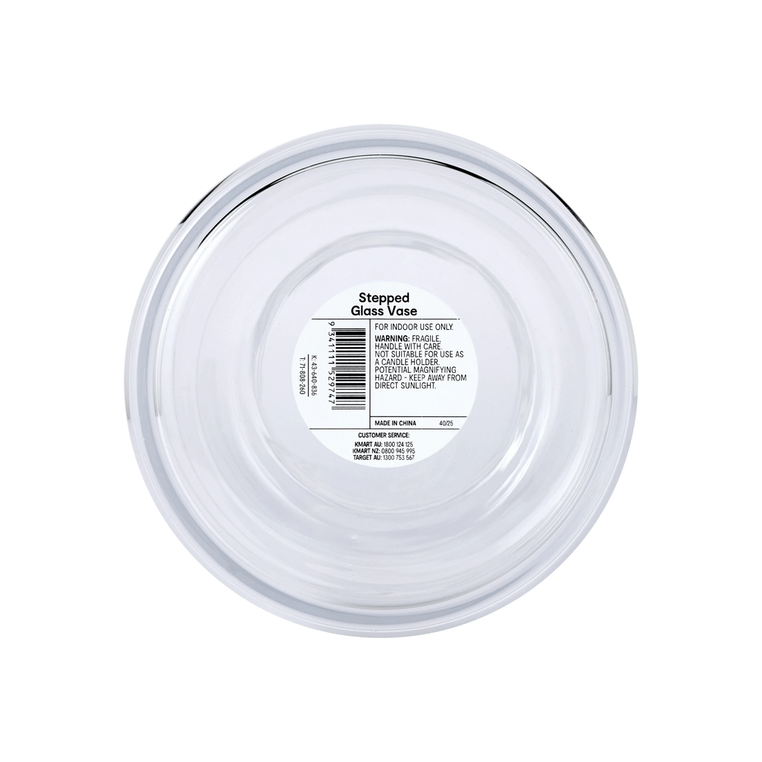 5 Stepped Glass Vase, 5 of 5