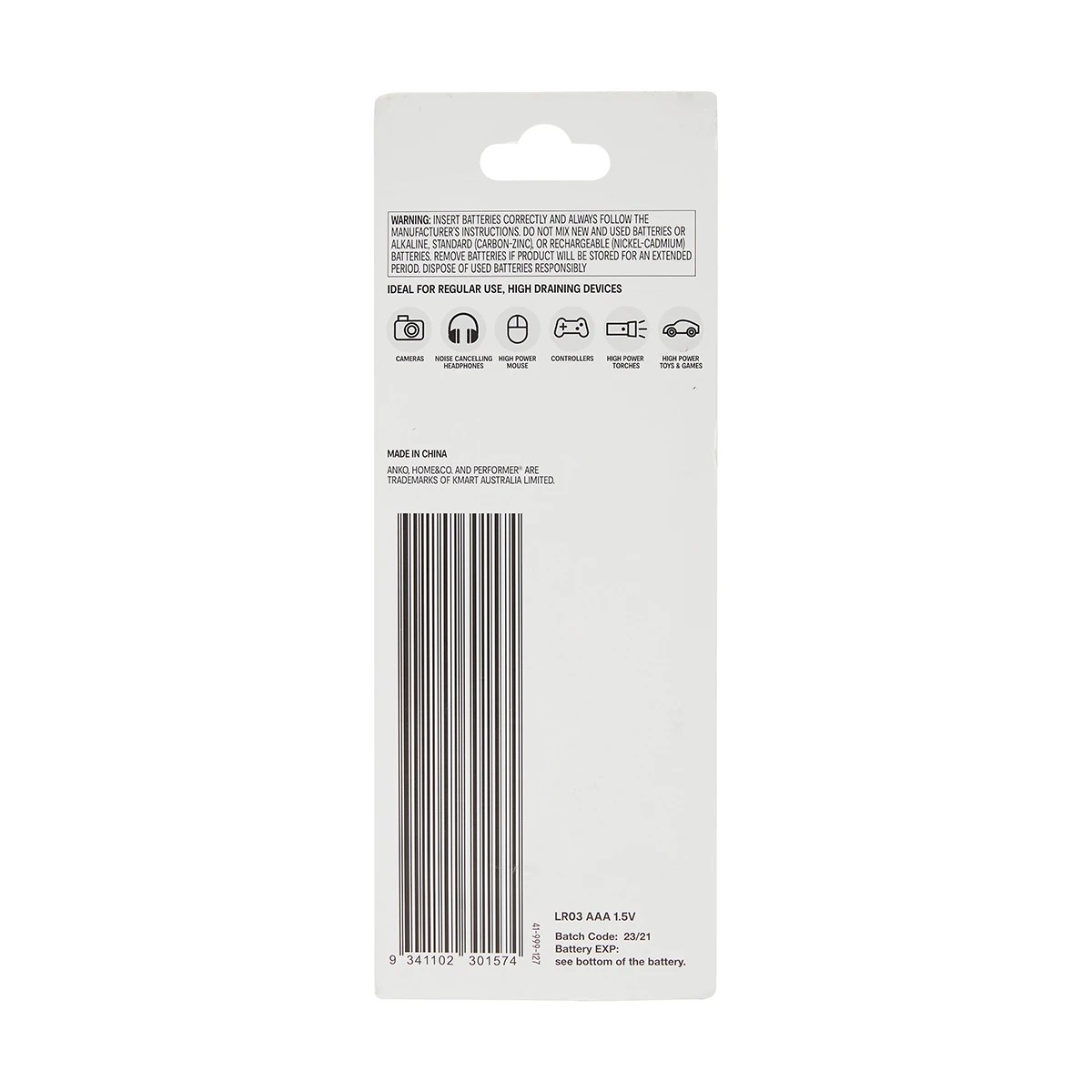 5 High Performance Alkaline Batteries - AAA, Pack of 18, 5 of 7