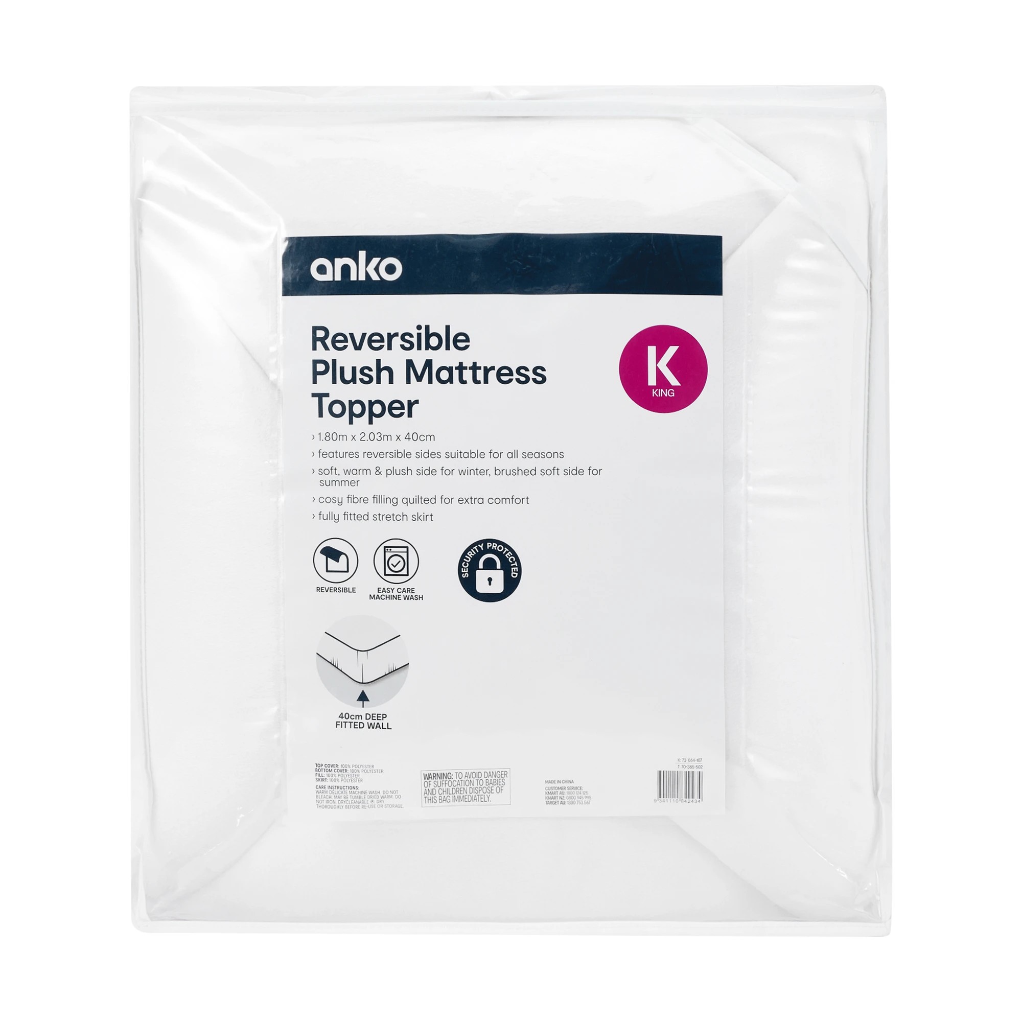 1 Reversible Plush Mattress Topper - King Bed, White, 1 of 7