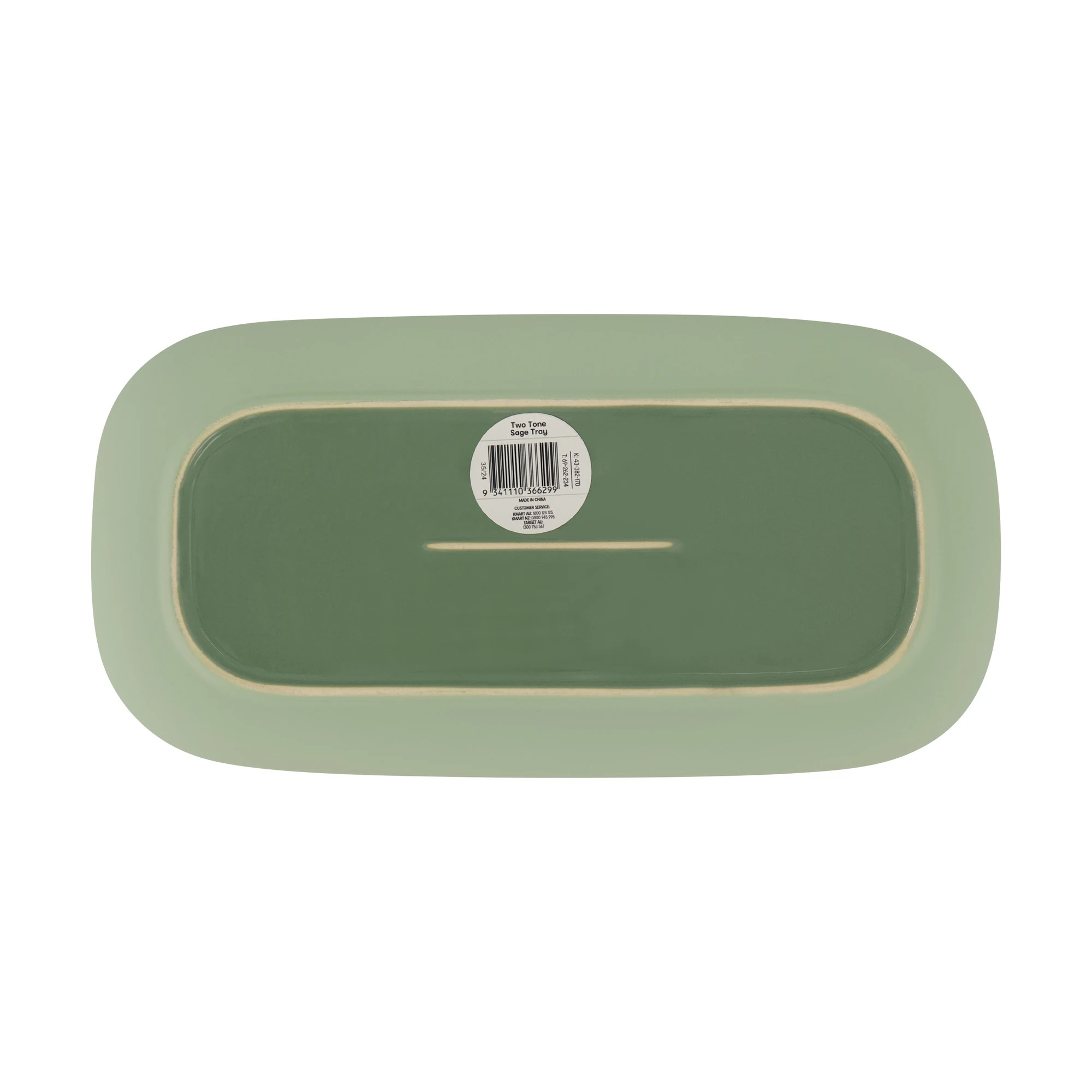 6 Sage Tray, 6 of 6
