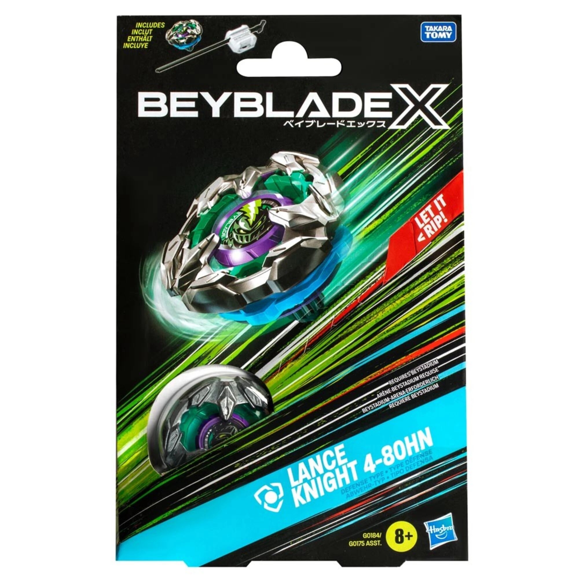 3 Beyblade X Lance Knight 4-80HN Starter Pack, 3 of 4