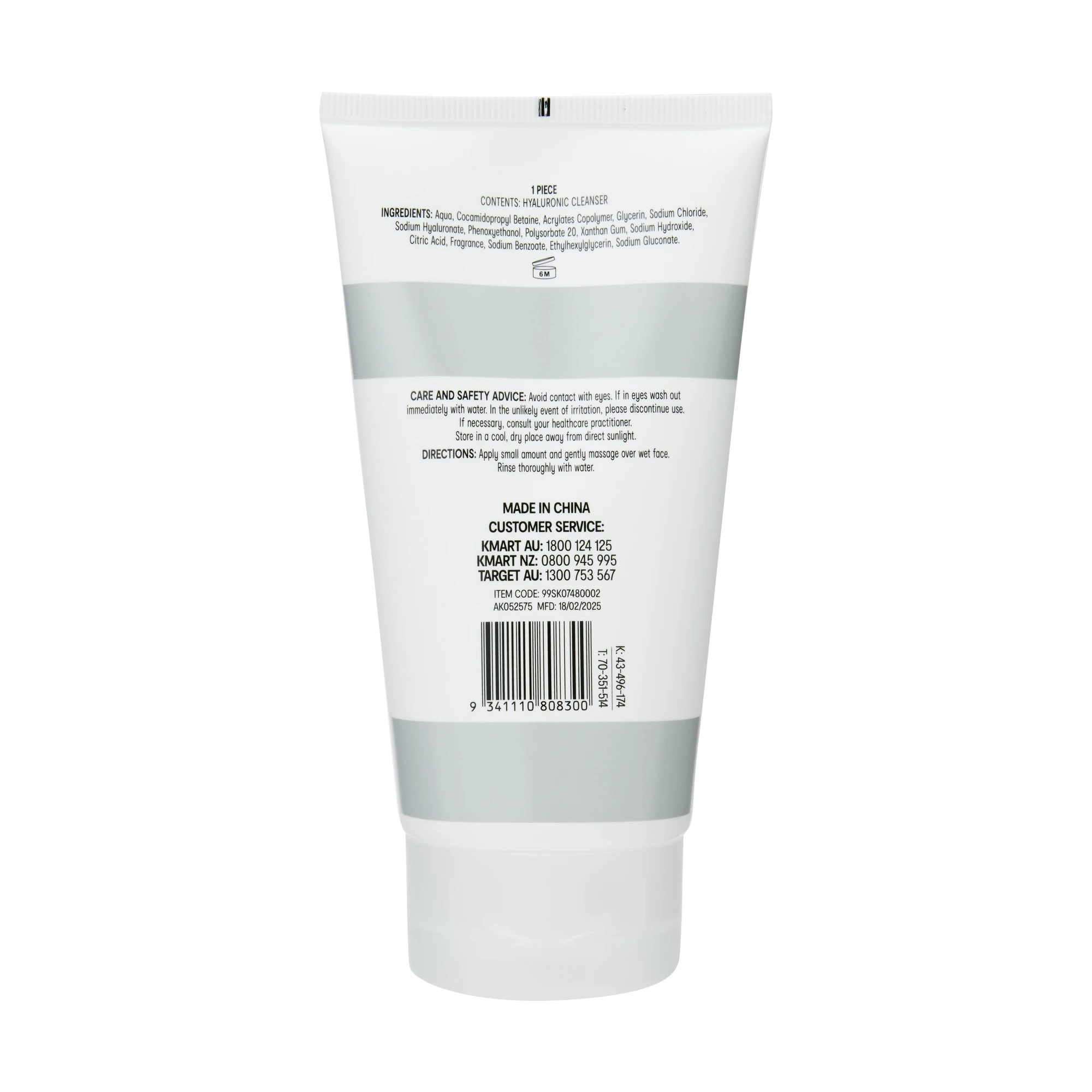 3 OXX Skincare Cleanser 150ml - Hyaluronic Acid, 3 of 3