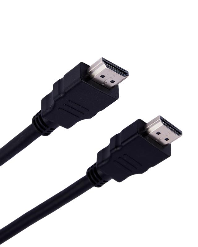 HDMI Cable 