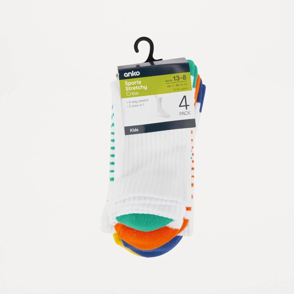 3 4 Pack Active Kids Stretchy Crew Socks STRIPES WHITE, 3 of 3