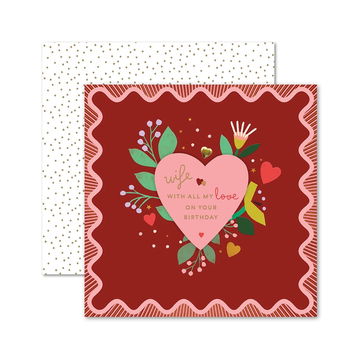 1 Hallmark Birthday Card - Wife, 1 of 3