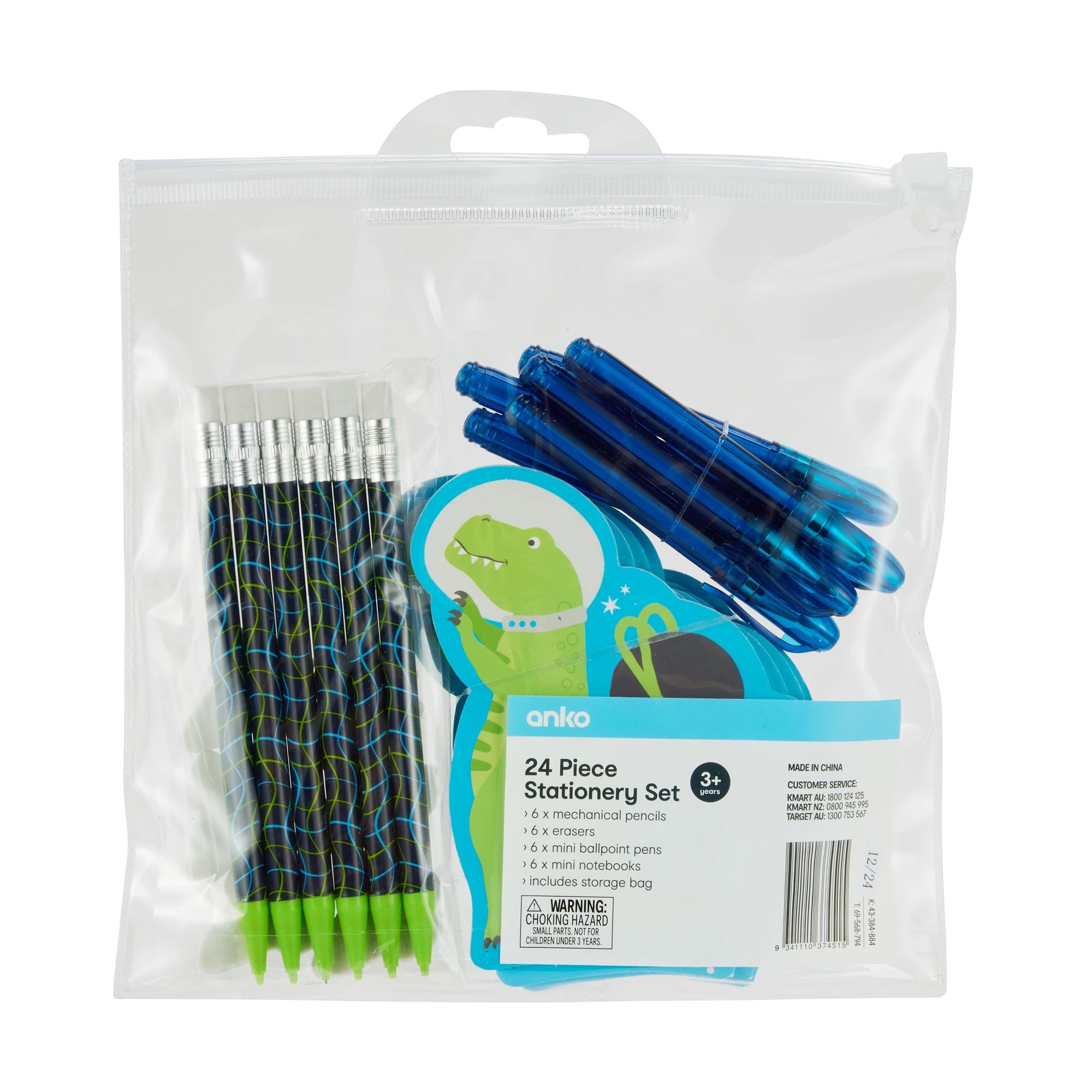 1 24 Piece Stationery Set - Space Dino, 1 of 9