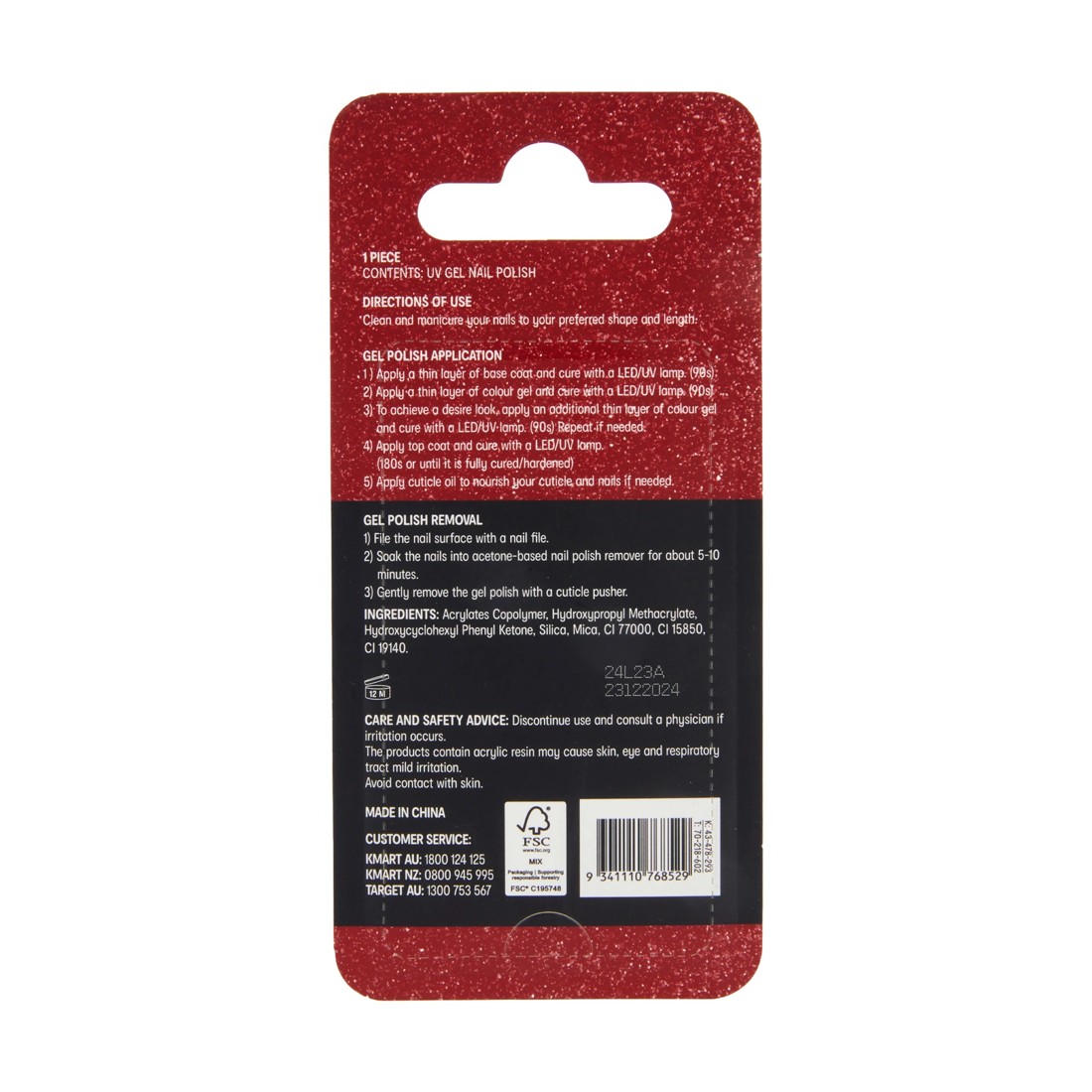 4 OXX Cosmetics UV Gel Nail Polish - Ruby, 4 of 4