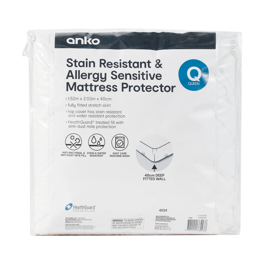 1 Stain Resistant and Allergy Sensitive Mattress Protector - Queen Bed, White, 1 of 4