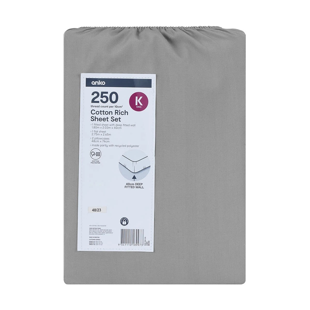 7 250 Thread Count Cotton Rich Sheet Set - King Bed, Grey, 7 of 7
