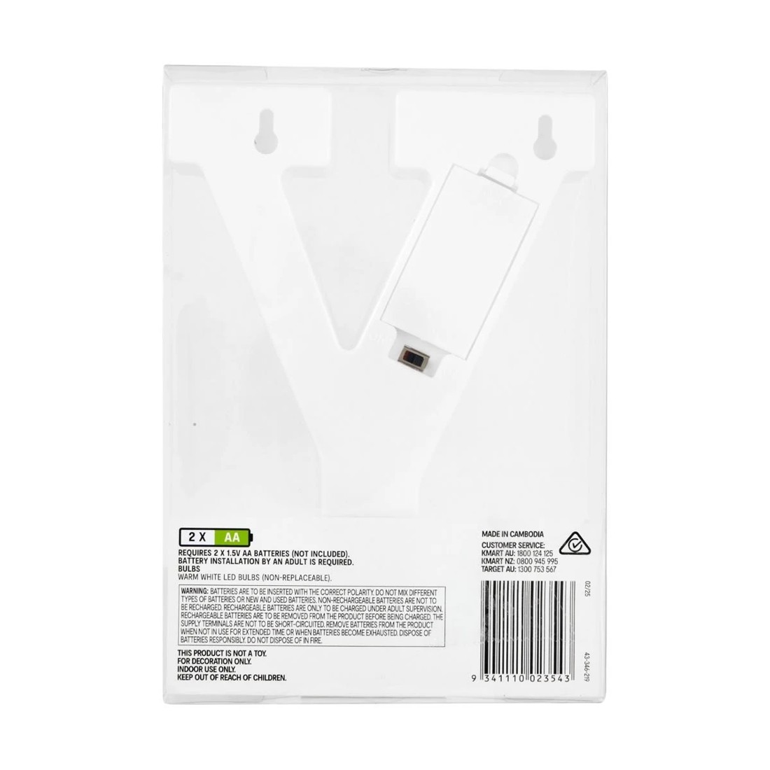 5 Light Up Letter - Y, 5 of 5