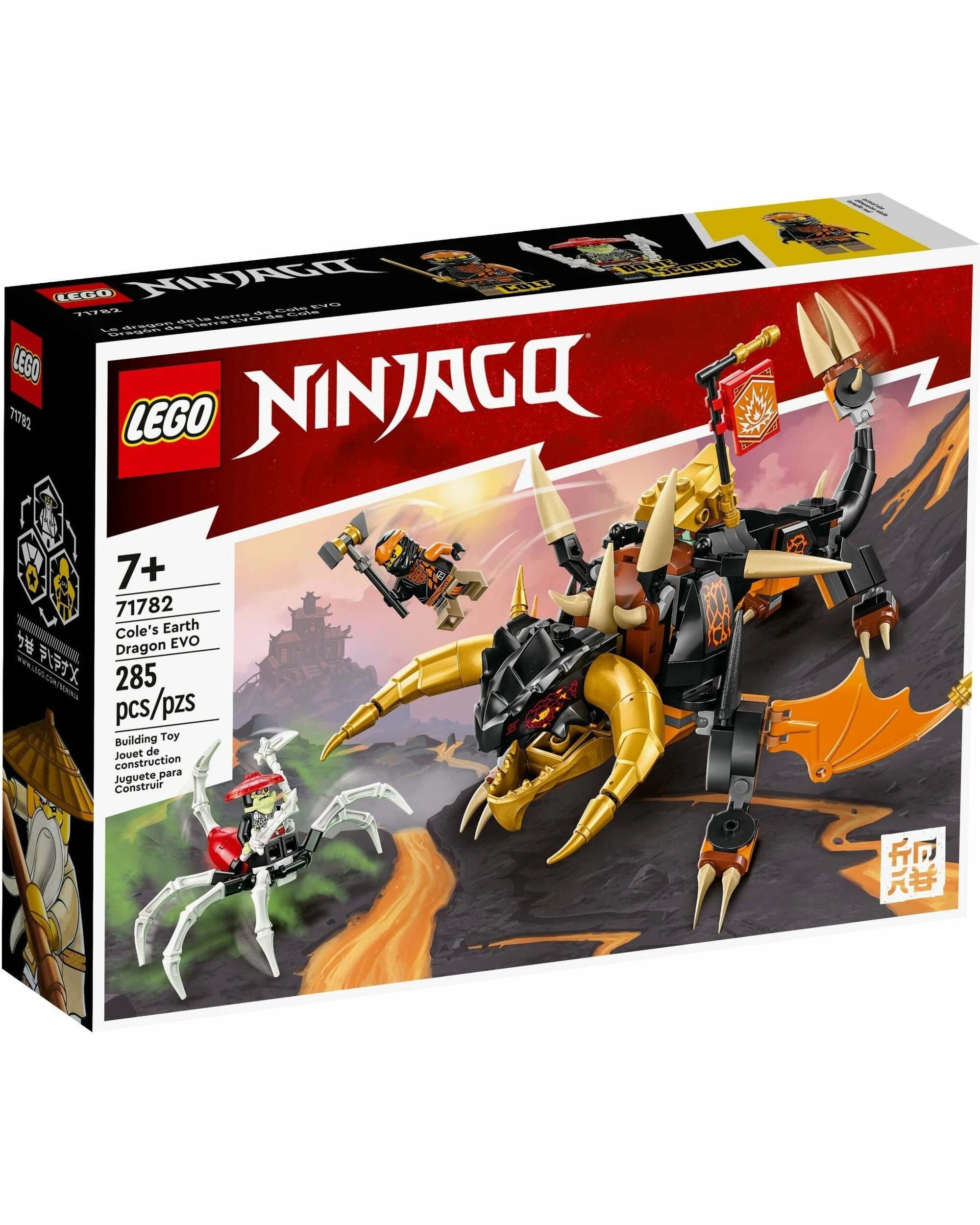 1 LEGO Ninjago Series 71782 Cole's Earth Dragon EVO, 1 of 5