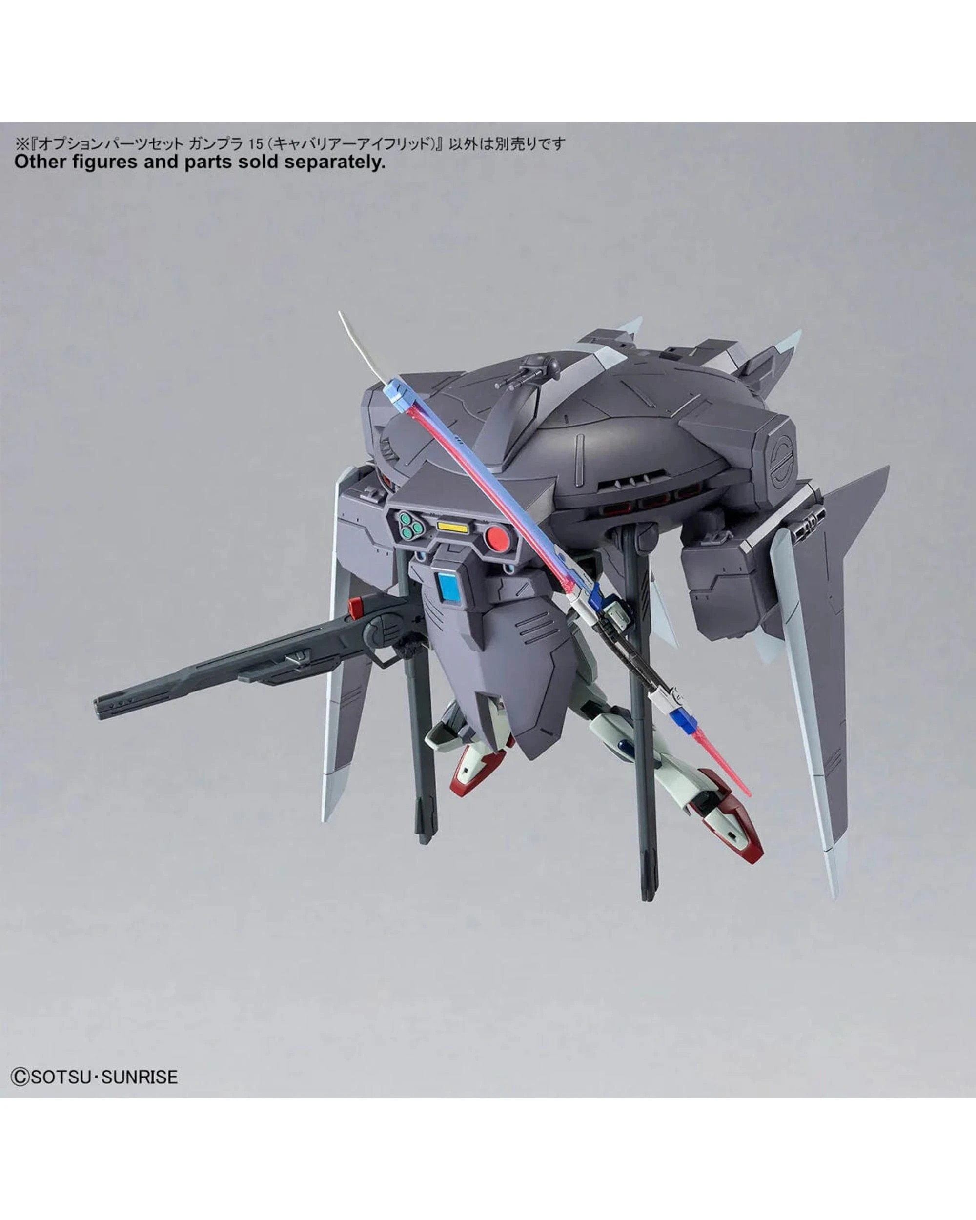 10 Bandai Gundam Option Parts Set Gunpla 15 - Cavalier Airfrid -  1/144 Scale Model Kit, 10 of 10