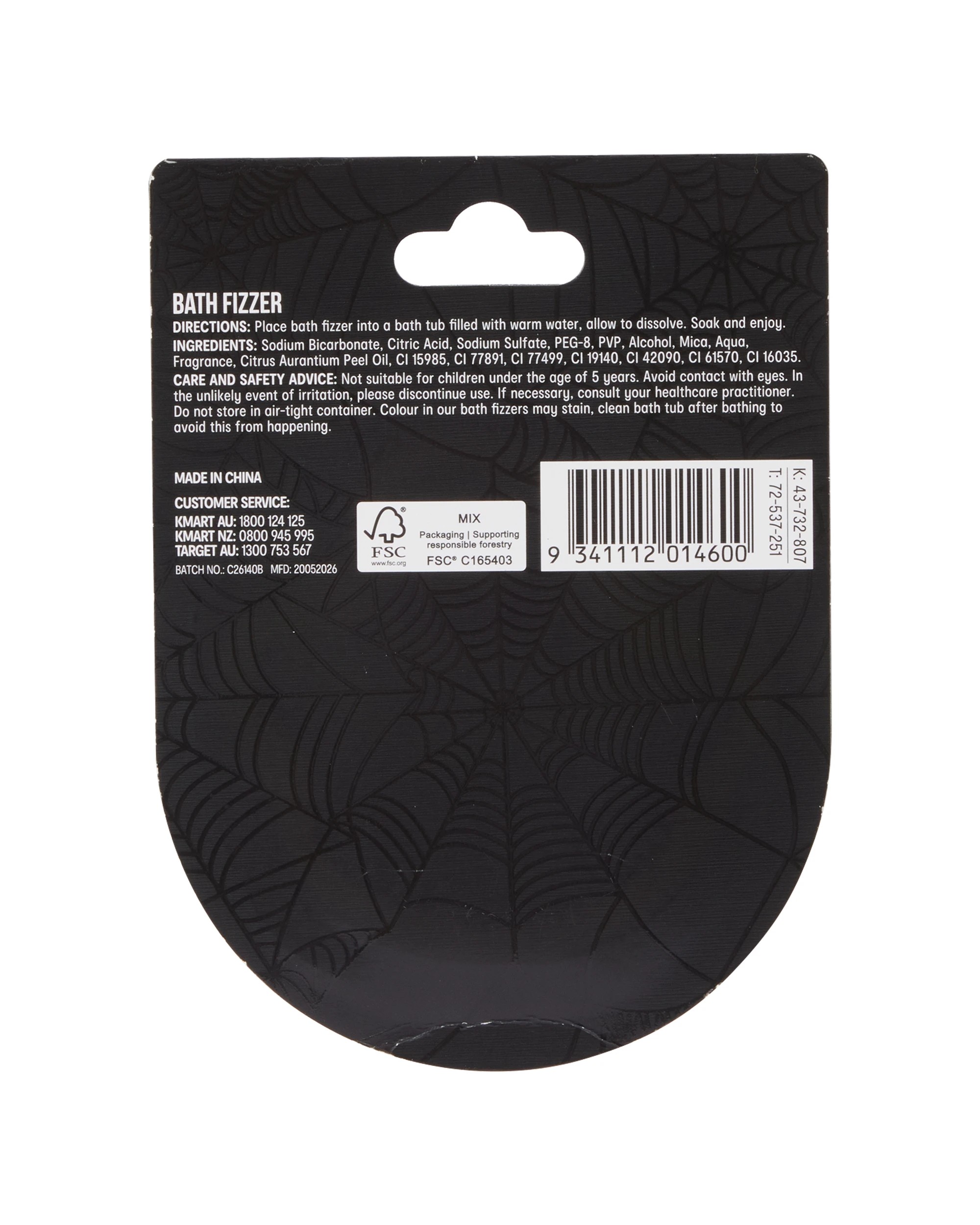 5 OXX Beauty Bath Fizzer 100g - Blood Orange Scented, 5 of 5