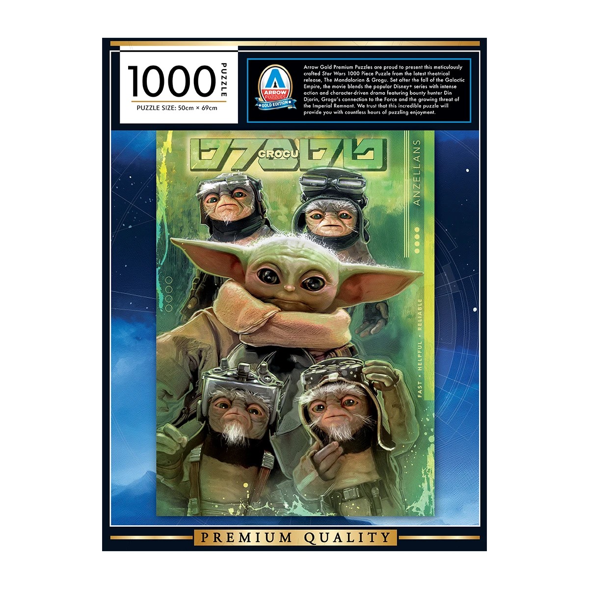 6 1000 Piece Arrow Disney Star Wars Gold Edition Premium Puzzle - Assorted, 6 of 7
