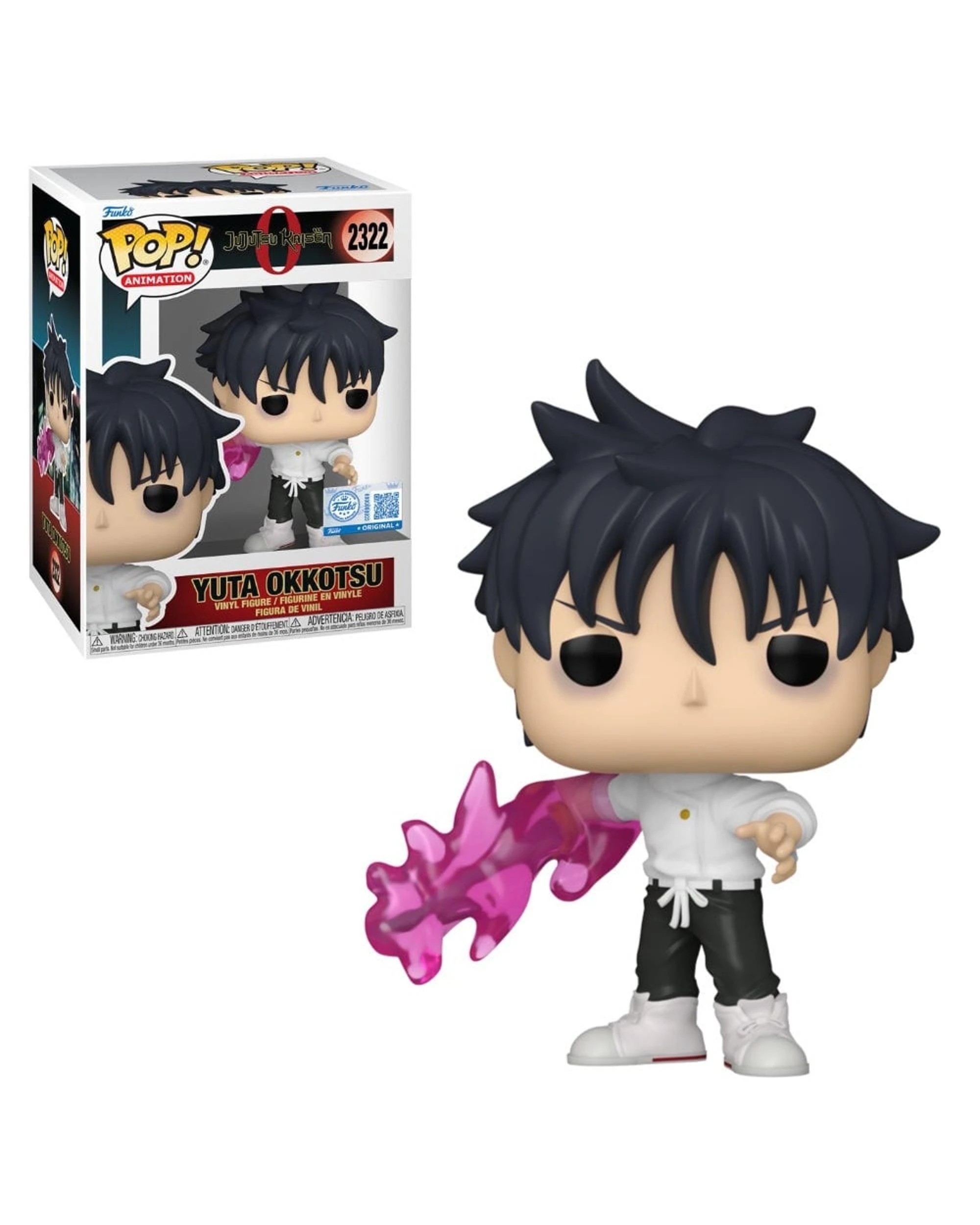 1 Jujutsu Kaisen 0 Yuta Okkotsu - with Katana -  Funko POP! Vinyl, 1 of 3