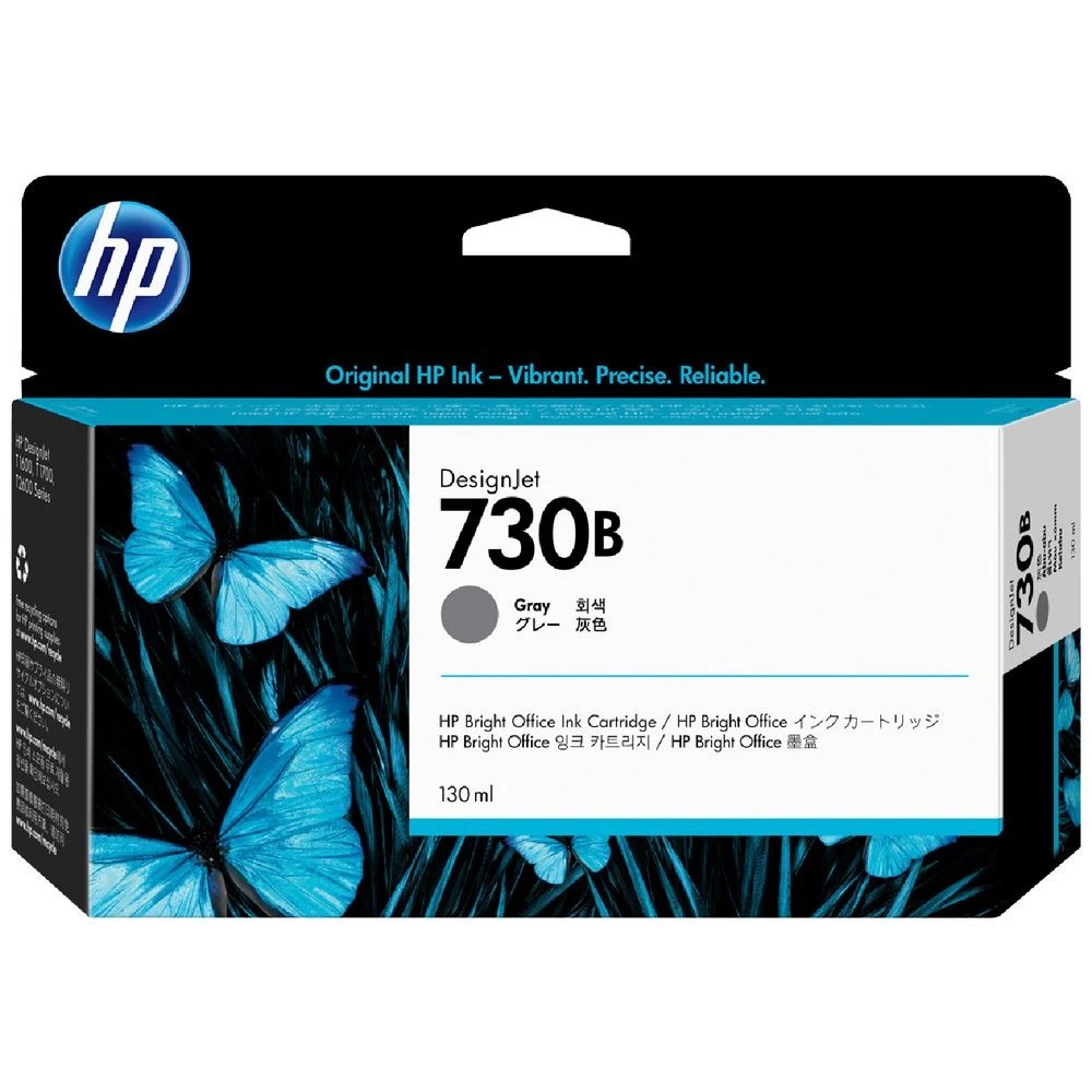 1 HP 130mL 730B Ink Cartridge Grey, 1 of 6