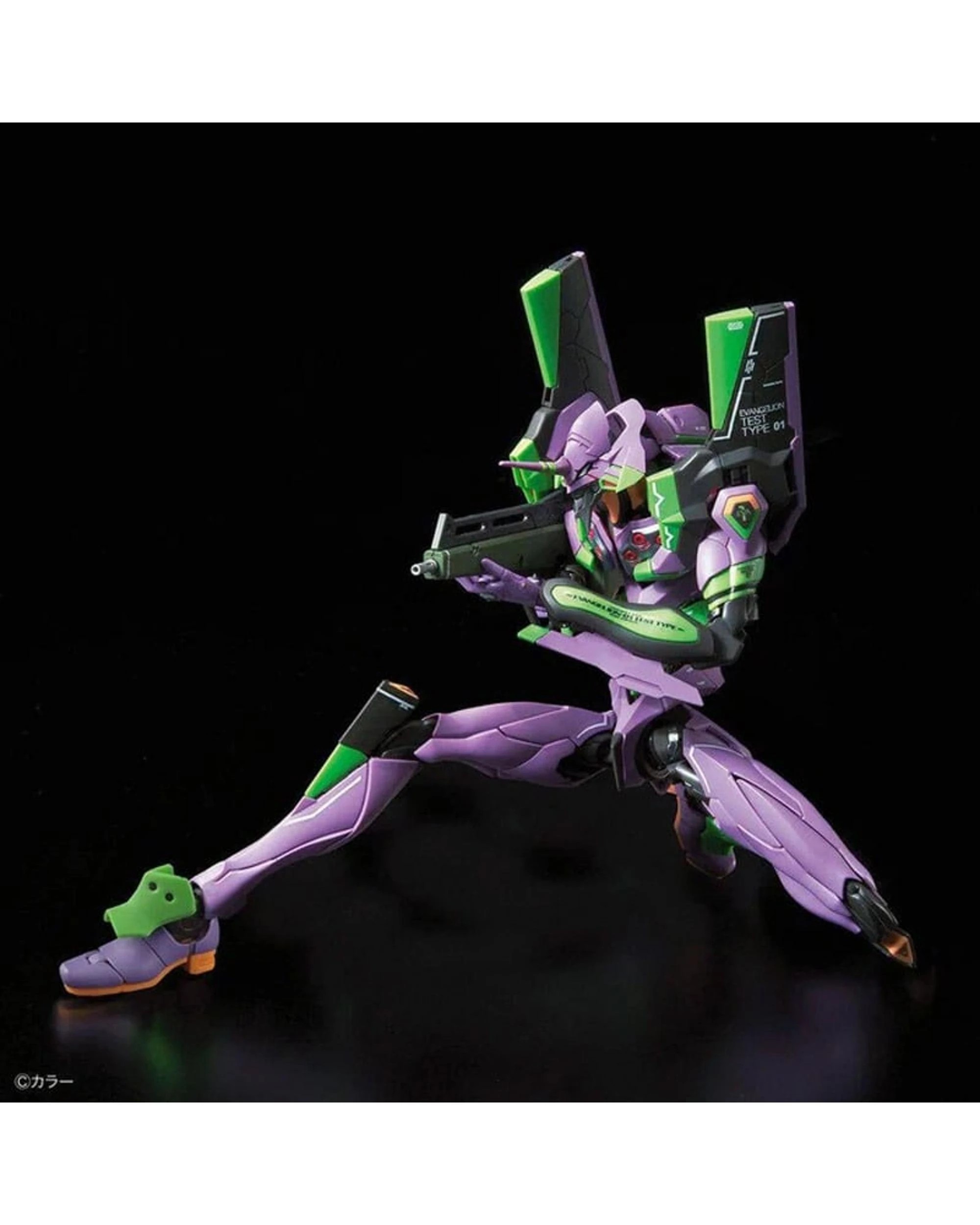 5 Bandai RG Multipurpose Humanoid Decisive Weapon Artificial Human Evangelion Unit01 Model Kit, 5 of 10