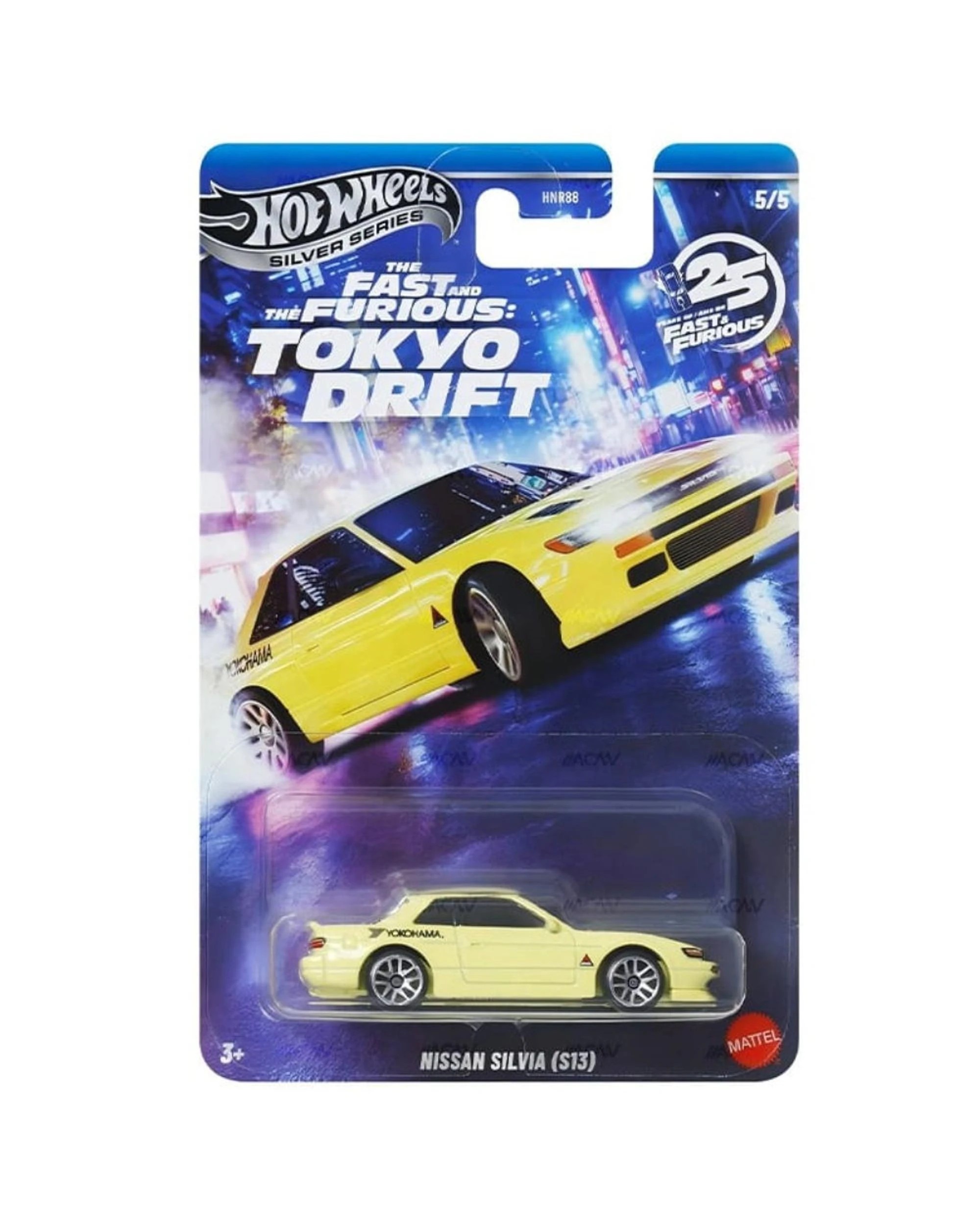 1 Hot Wheels Silver Series The Fast and Furious Tokyo Drift Nissan Silvia S13, 1 of 4