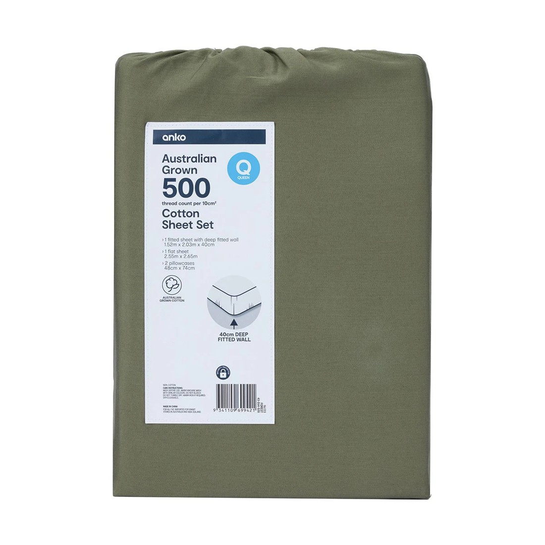 7 500 Thread Count Australian Grown Cotton Sheet Set - Queen Bed, Forest, 7 of 7