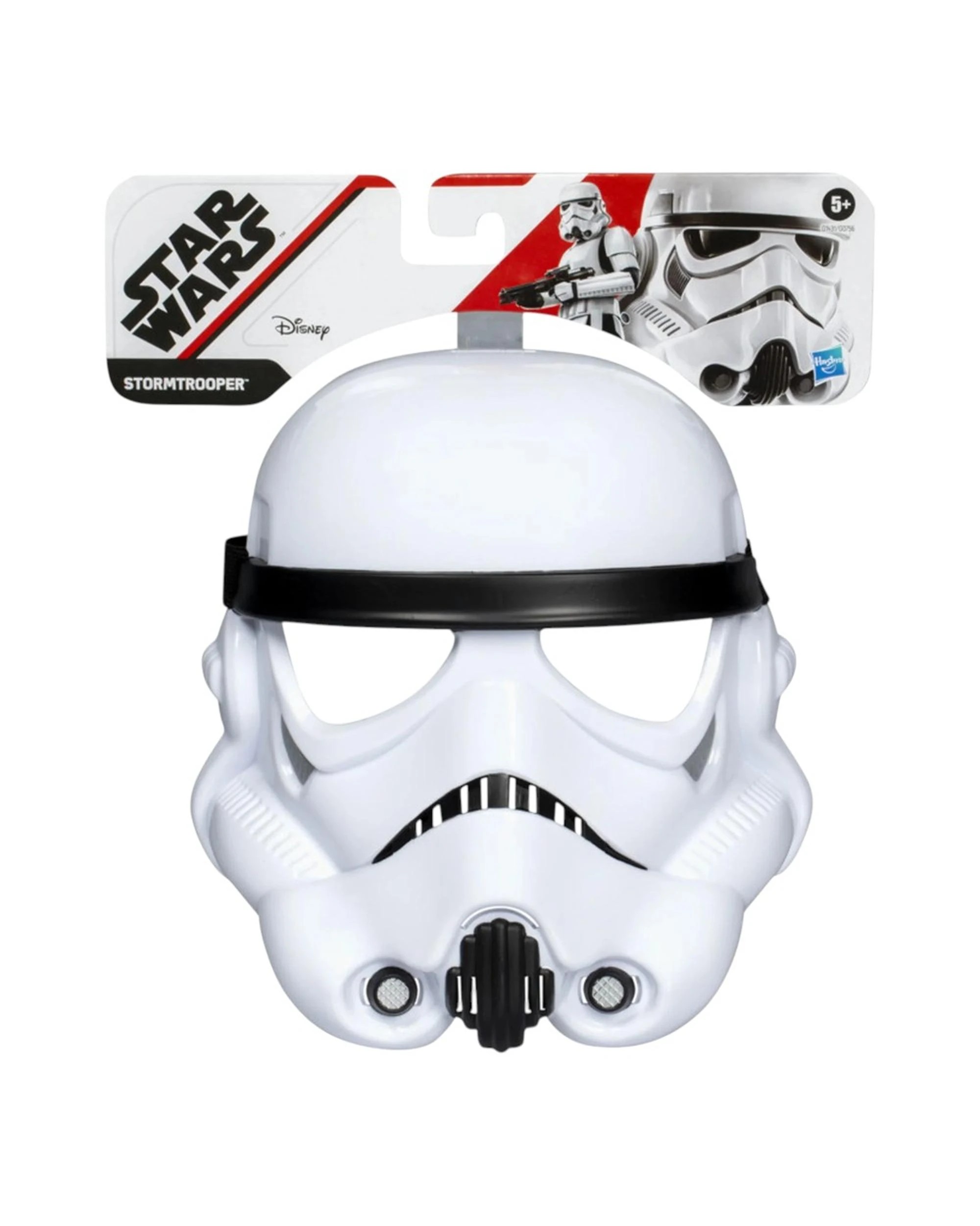 1 Star Wars Stormtrooper Basic Mask, 1 of 4