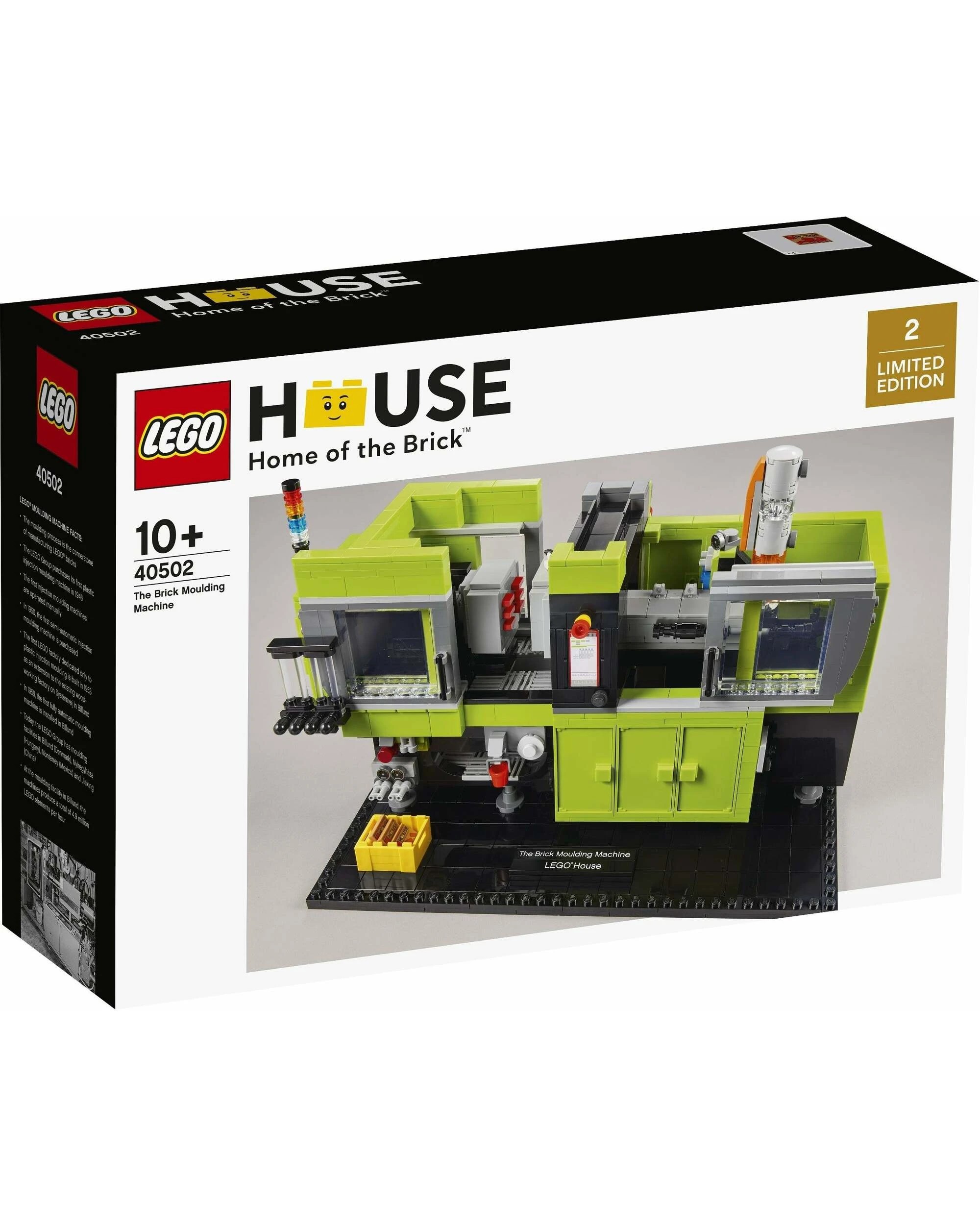 2 LEGO 40502 Brick Moulding Machine Set, 2 of 2
