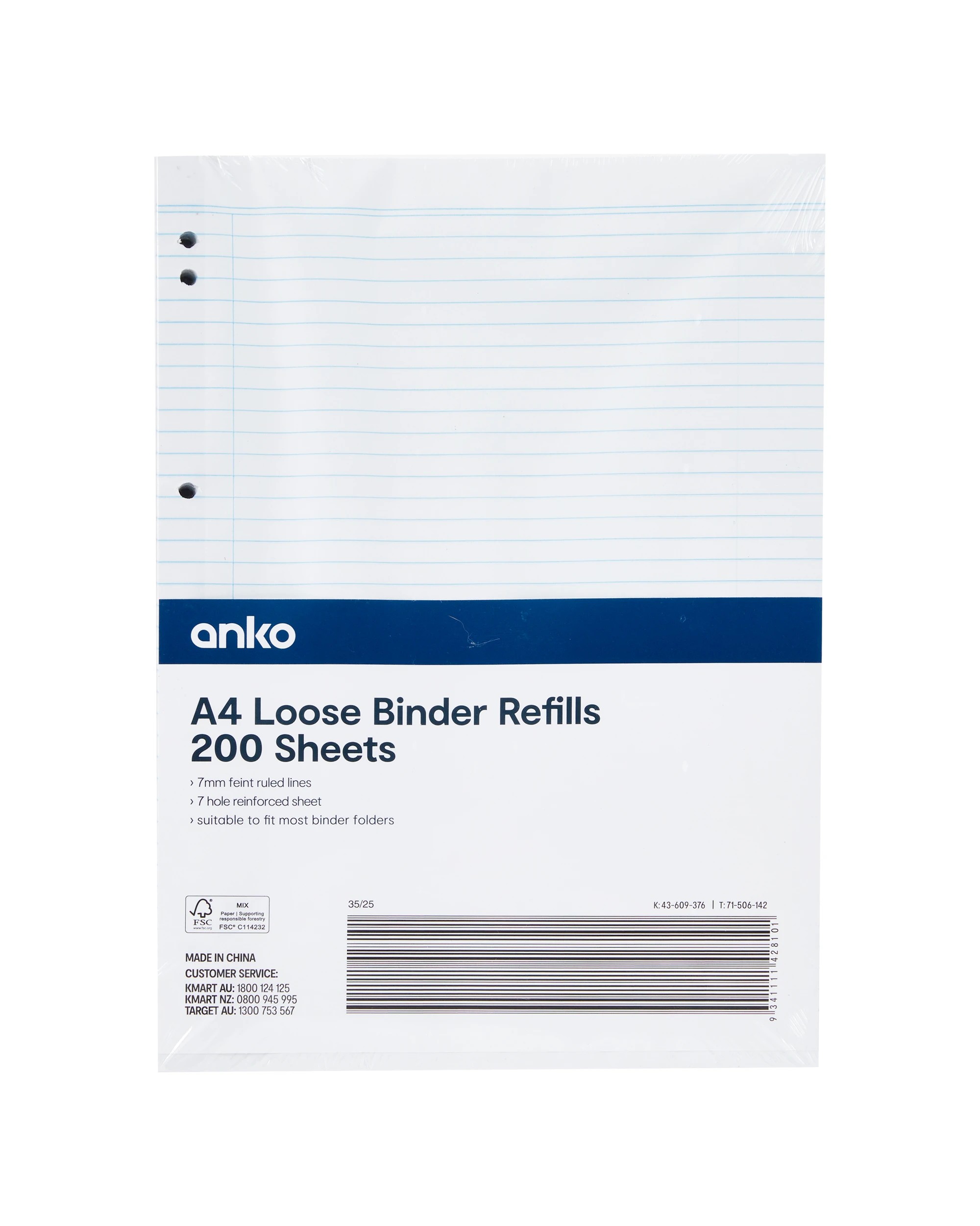 1 200 Pack A4 Loose Binder Refills, 1 of 4
