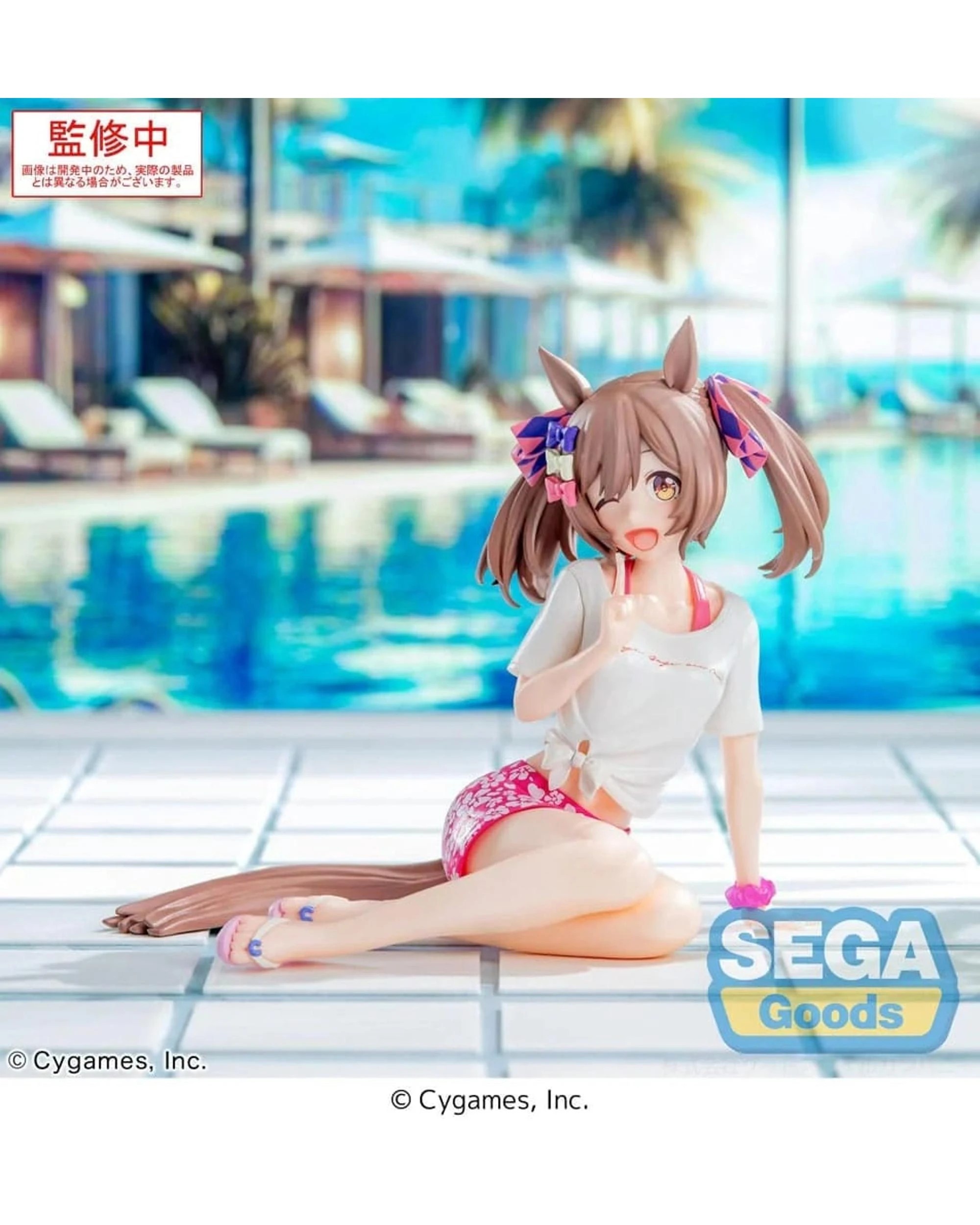 4 Sega Yumemirize Umamusume Pretty Derby Smart Falcon Gaze On Me Figure, 4 of 8