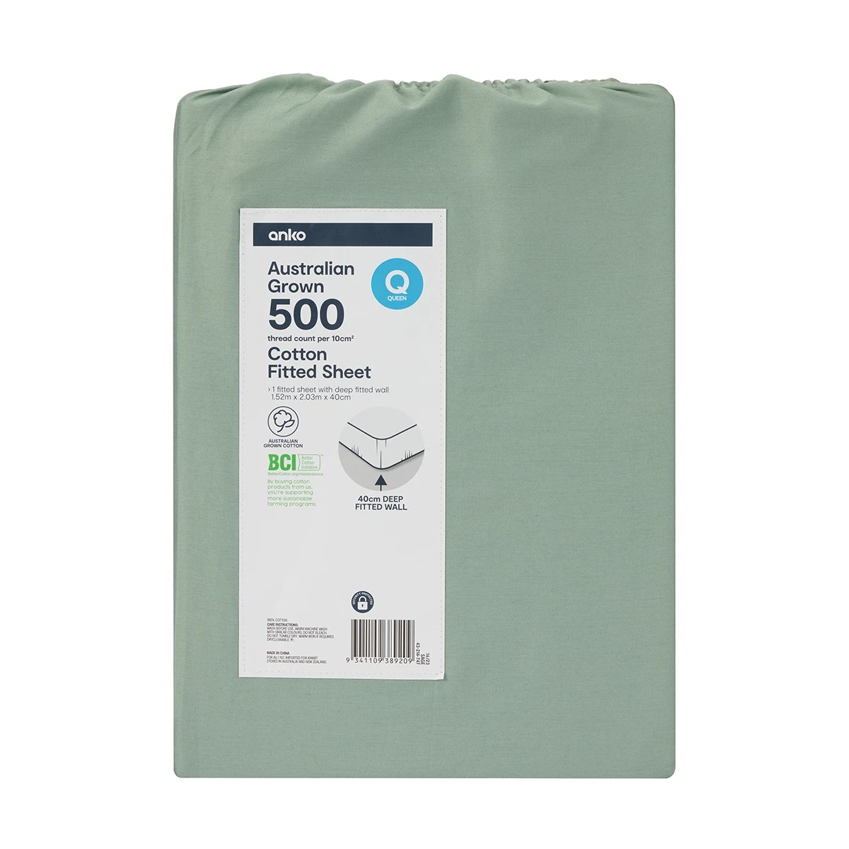 4 500 Thread Count Australian Grown Cotton Fitted Sheet - Queen Bed, Sage, 4 of 4