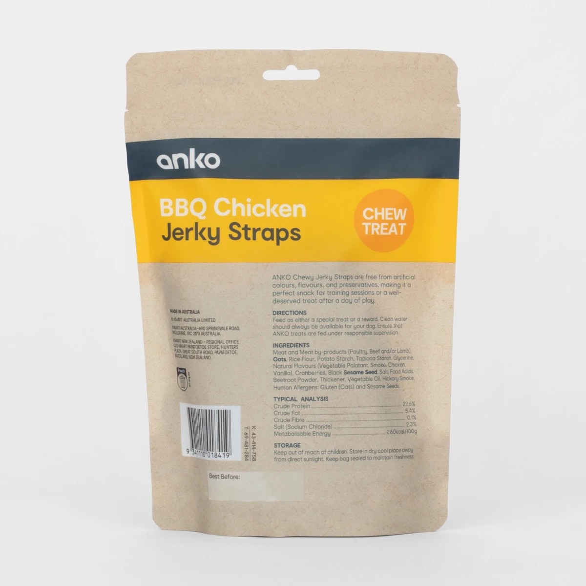 3 Pet Treat Jerky Straps BBQ Chicken, 3 of 3