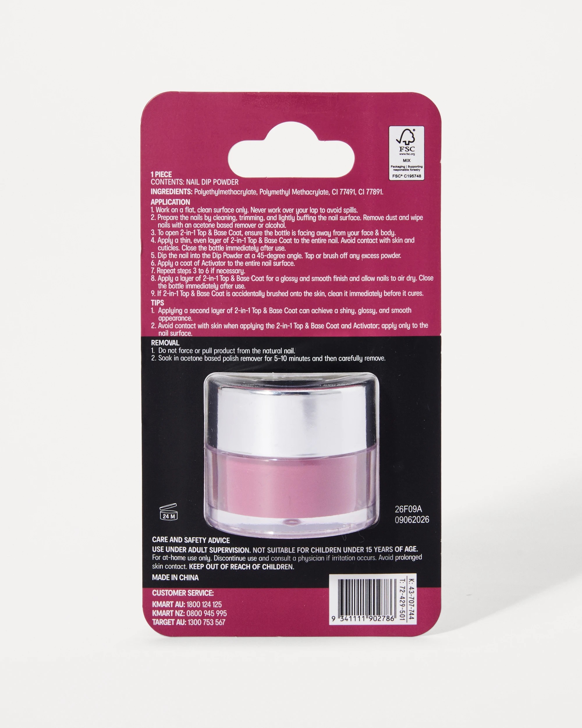 4 OXX Beauty Nail Dip Powder - Deep Red, 4 of 4