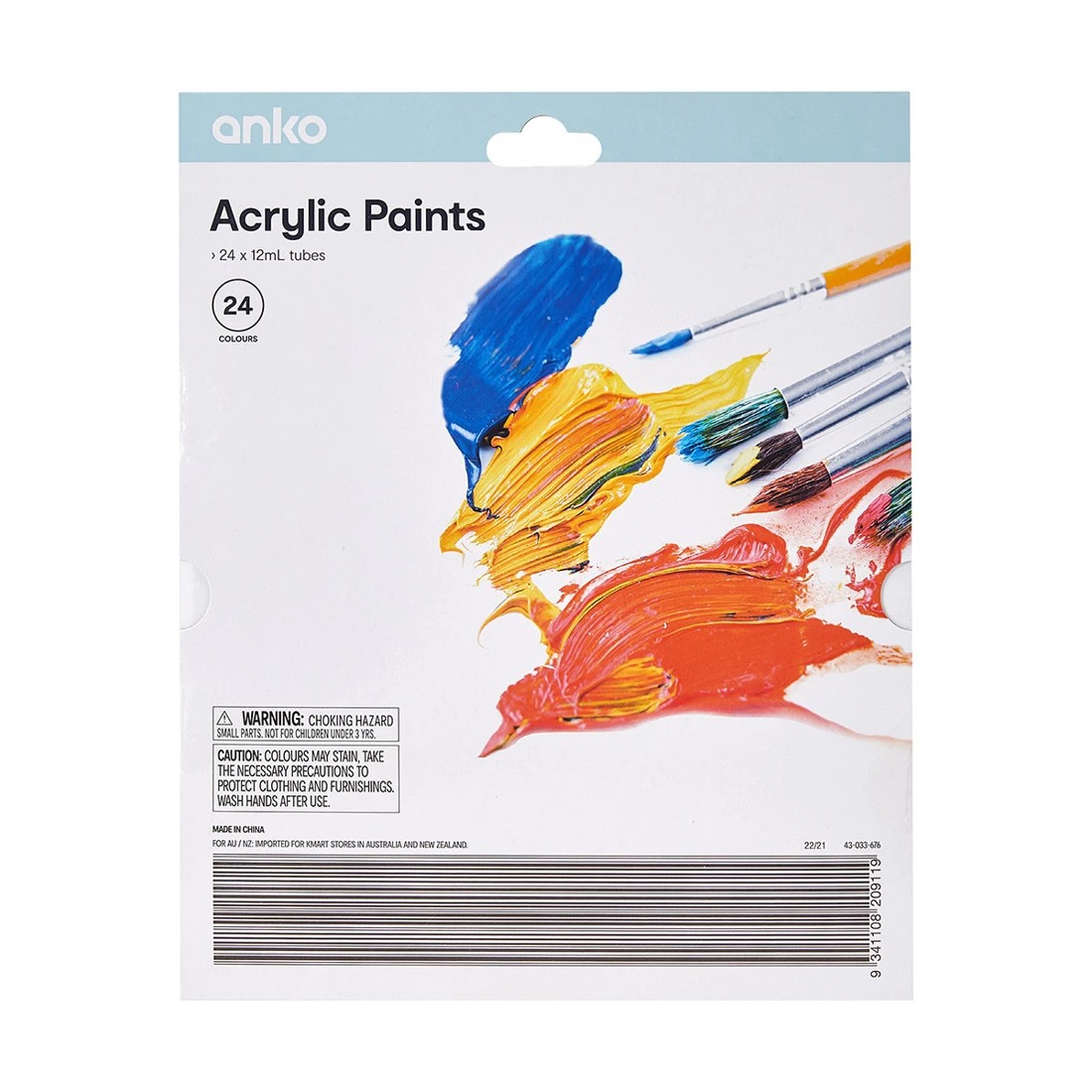 9 24 Pack Acrylic Paints, 9 of 10