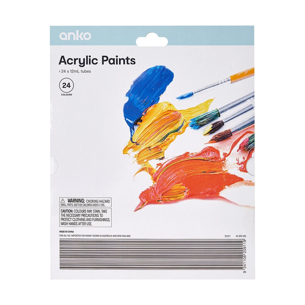 9 24 Pack Acrylic Paints, 9 of 10